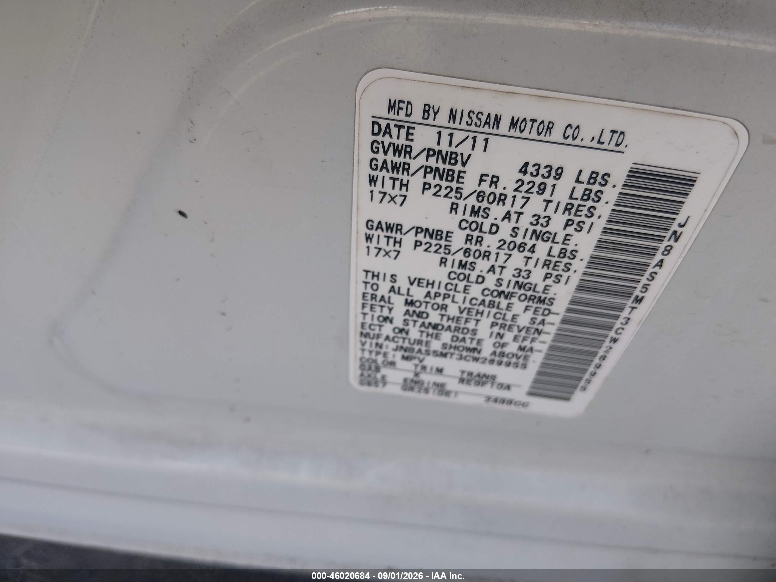 2012 Nissan Rogue Sv White vin: JN8AS5MT3CW269955