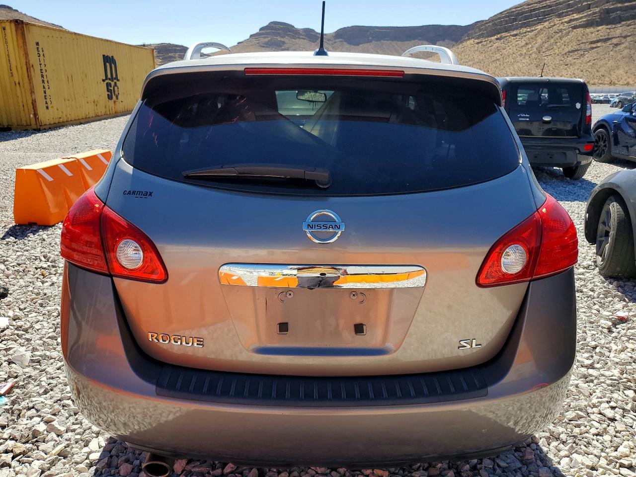 2012 Nissan Rogue S Gray vin: JN8AS5MT3CW270006
