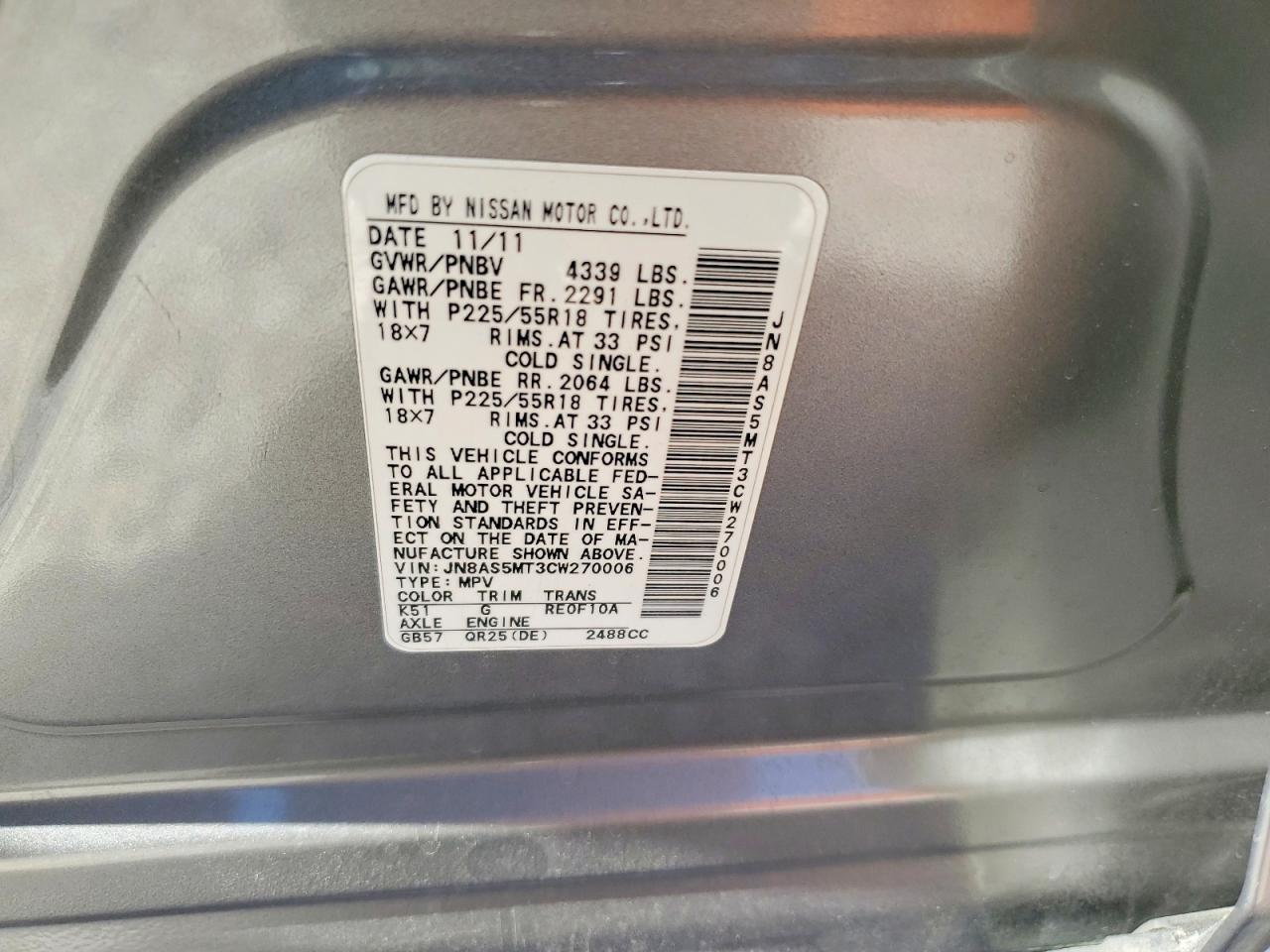 2012 Nissan Rogue S Gray vin: JN8AS5MT3CW270006