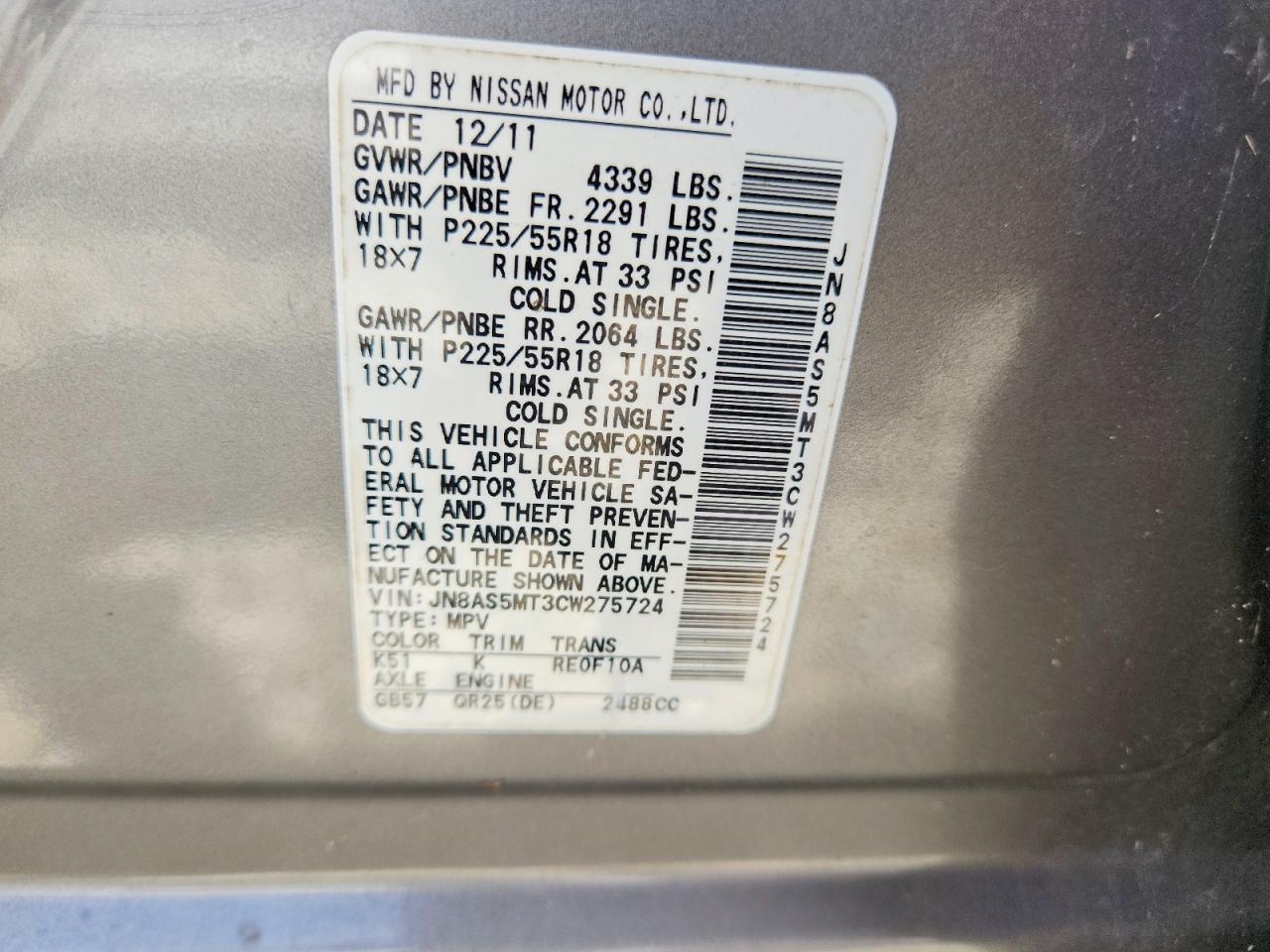 2012 Nissan Rogue S Silver vin: JN8AS5MT3CW275724