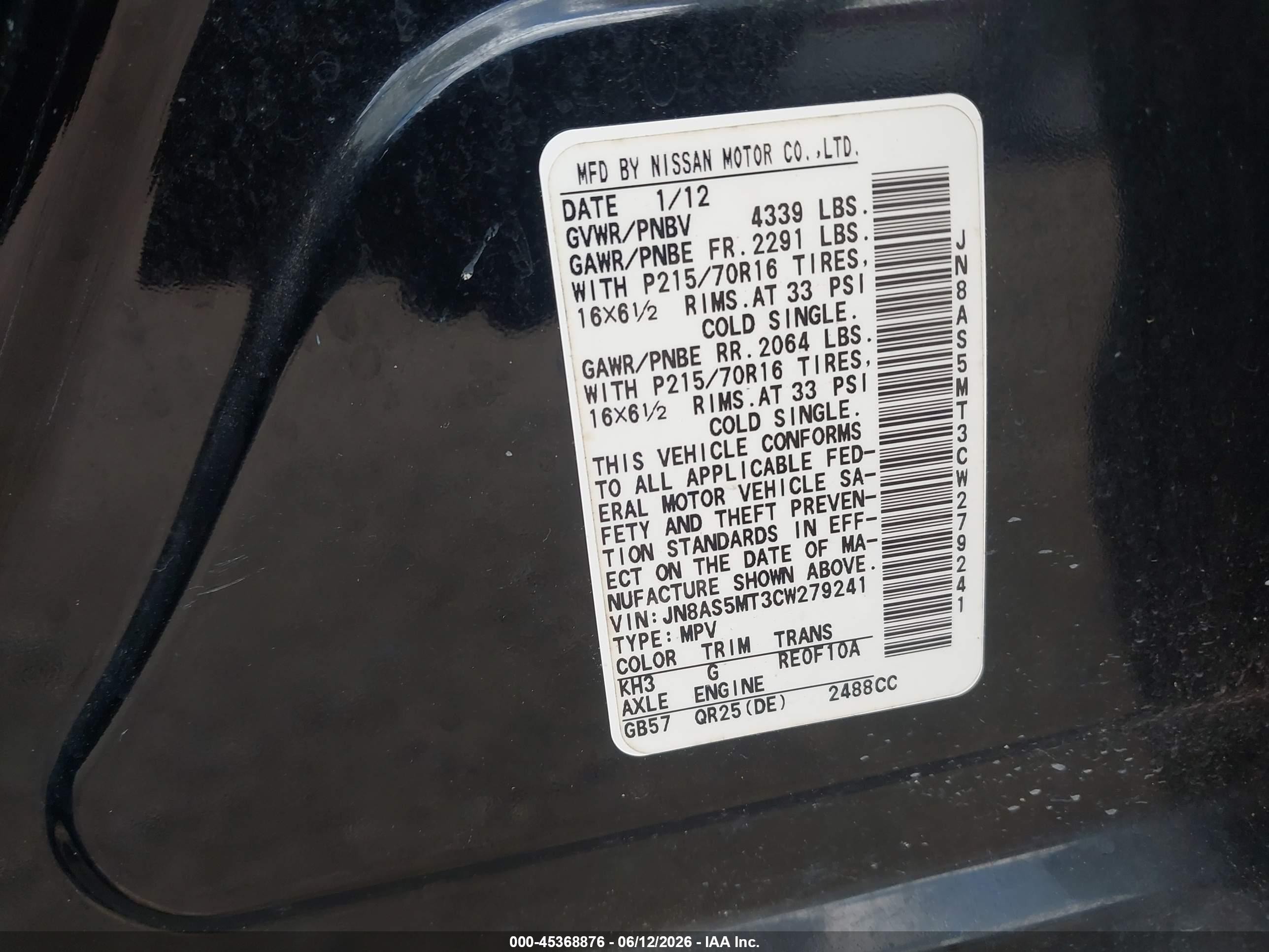 2012 Nissan Rogue S Black vin: JN8AS5MT3CW279241