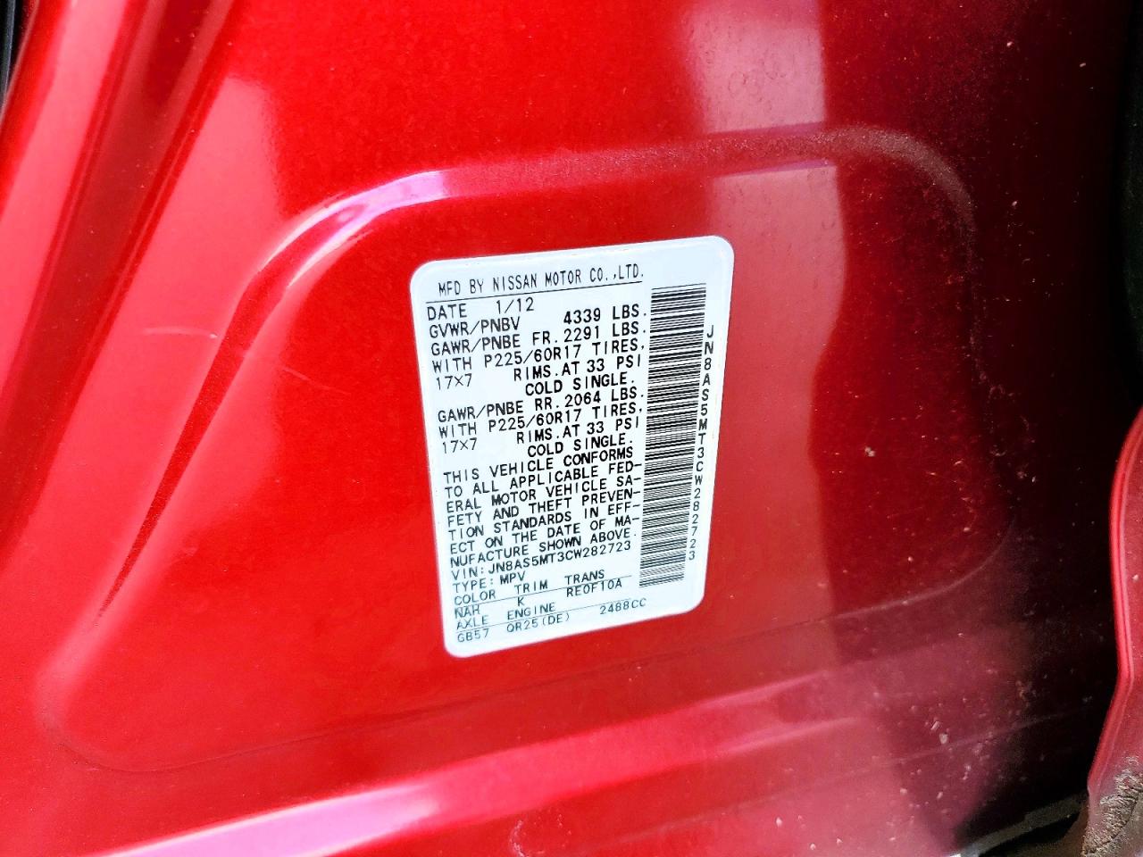 2012 Nissan Rogue S Red vin: JN8AS5MT3CW282723