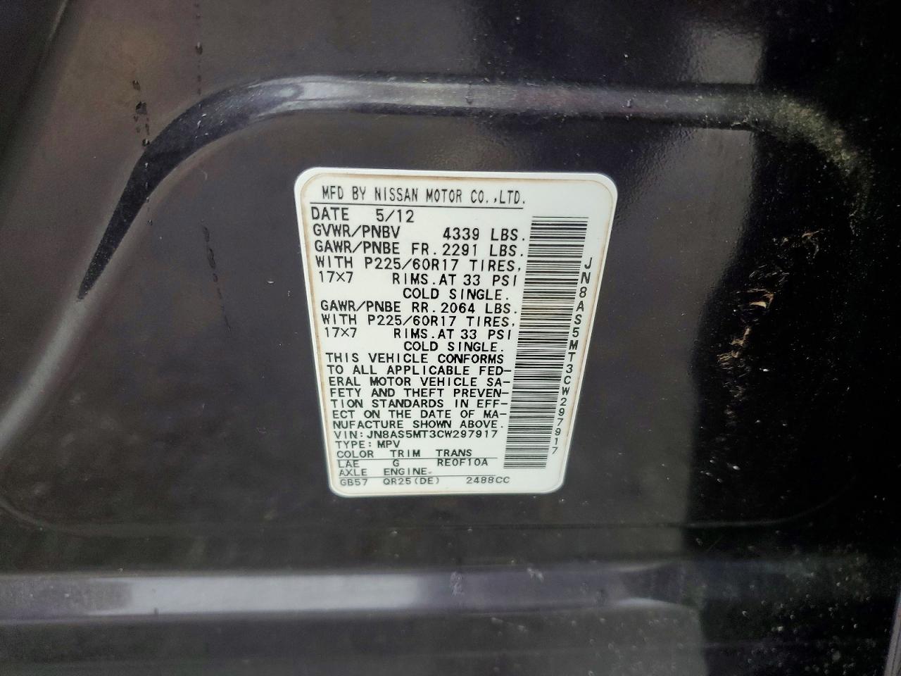 2012 Nissan Rogue S Purple vin: JN8AS5MT3CW297917