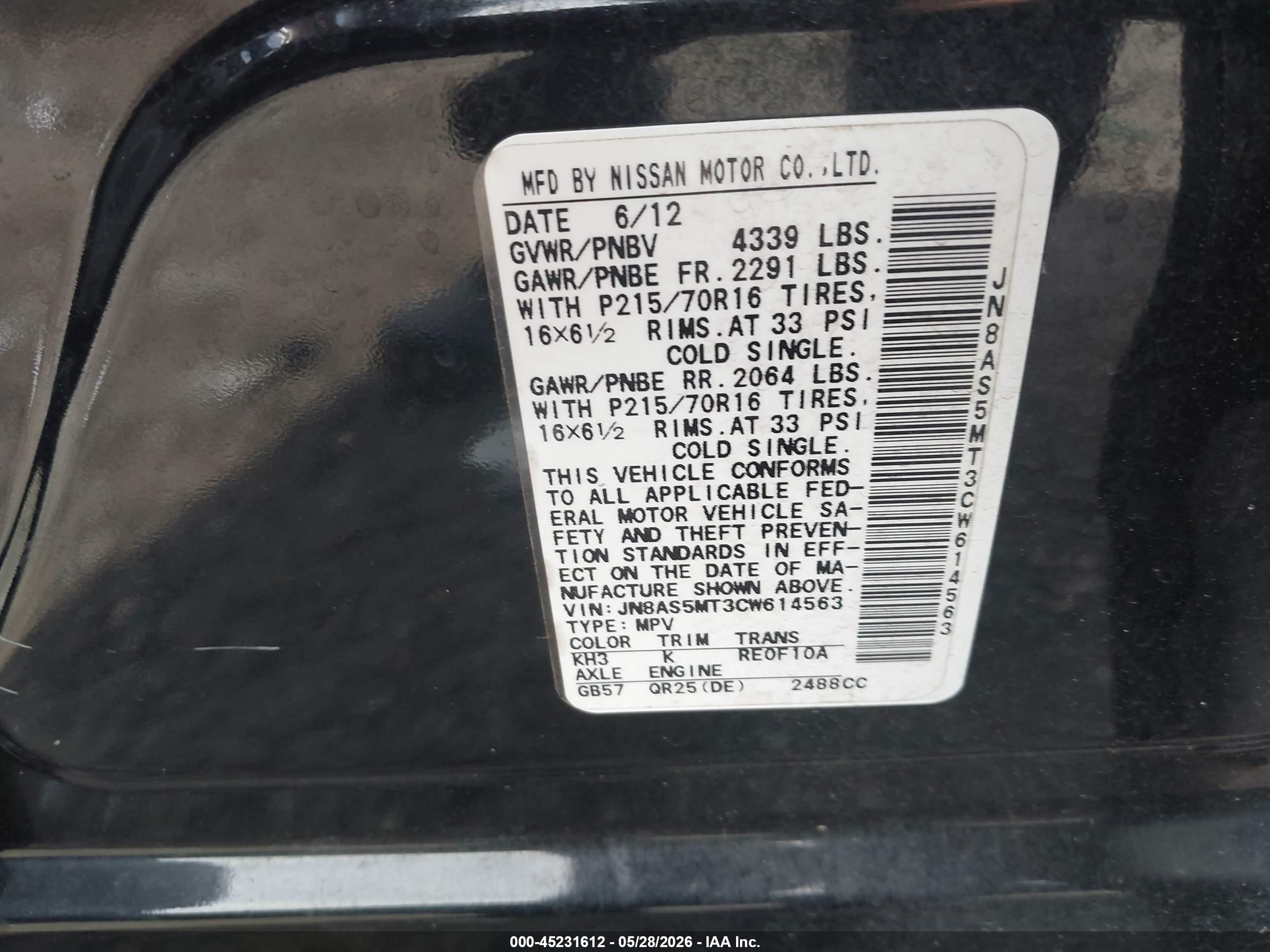 2012 Nissan Rogue S Black vin: JN8AS5MT3CW614563