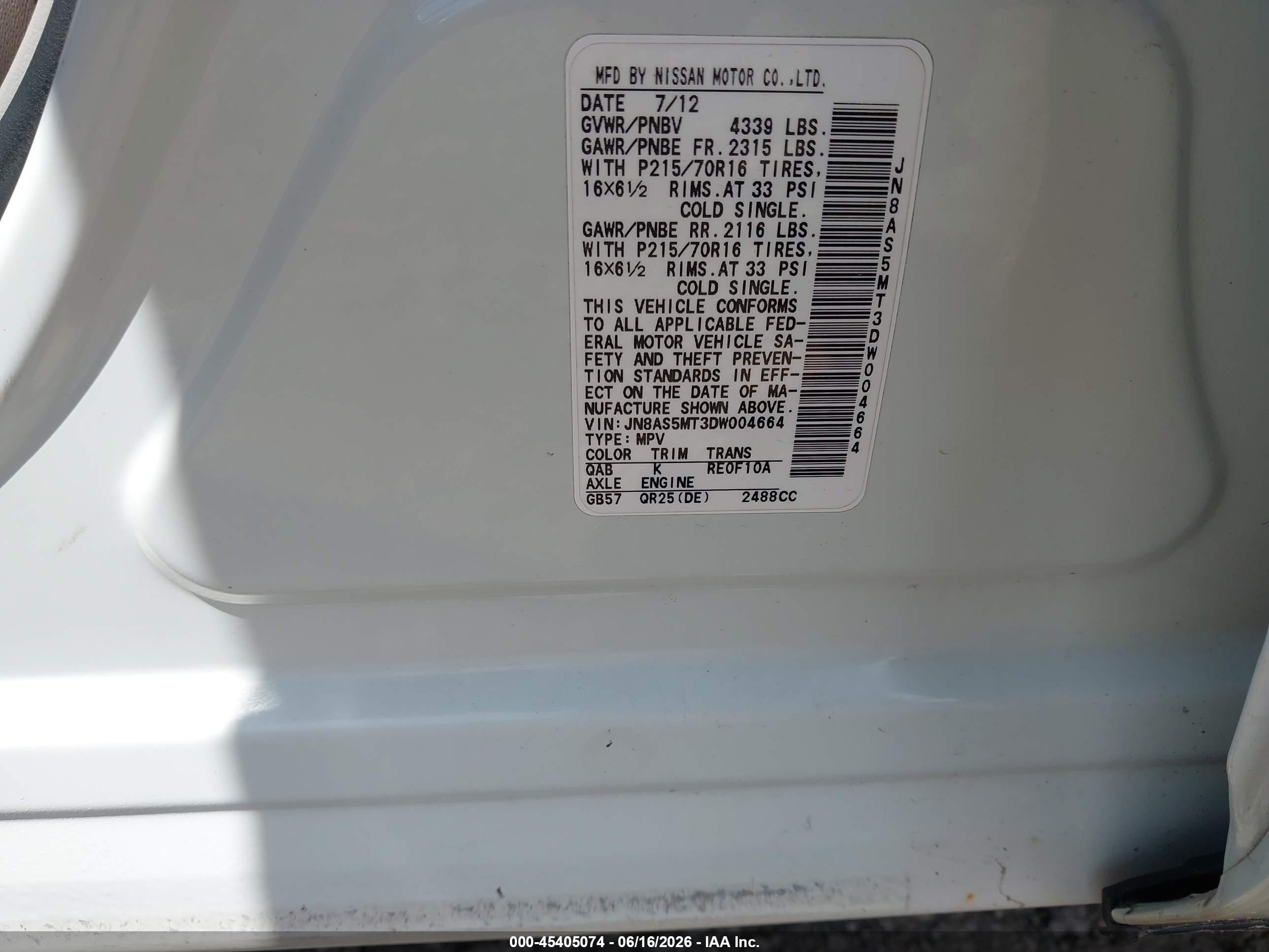2013 Nissan Rogue S White vin: JN8AS5MT3DW004664