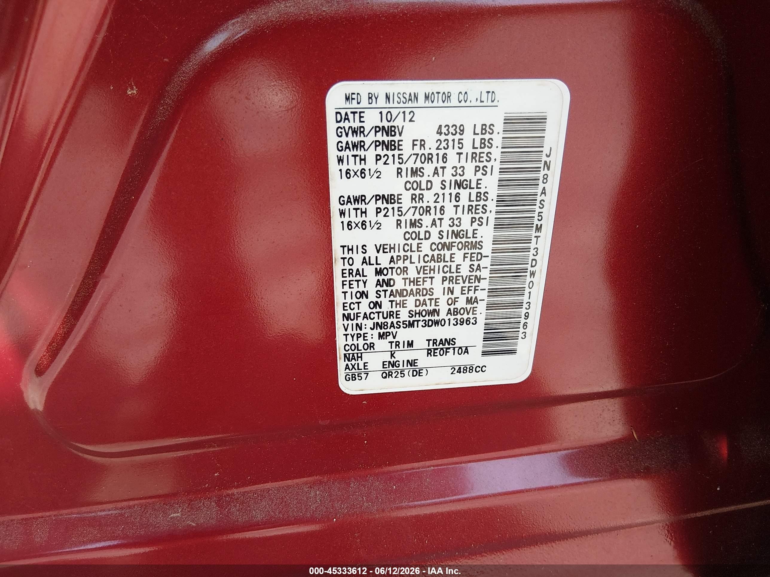 2013 Nissan Rogue S Красный vin: JN8AS5MT3DW013963
