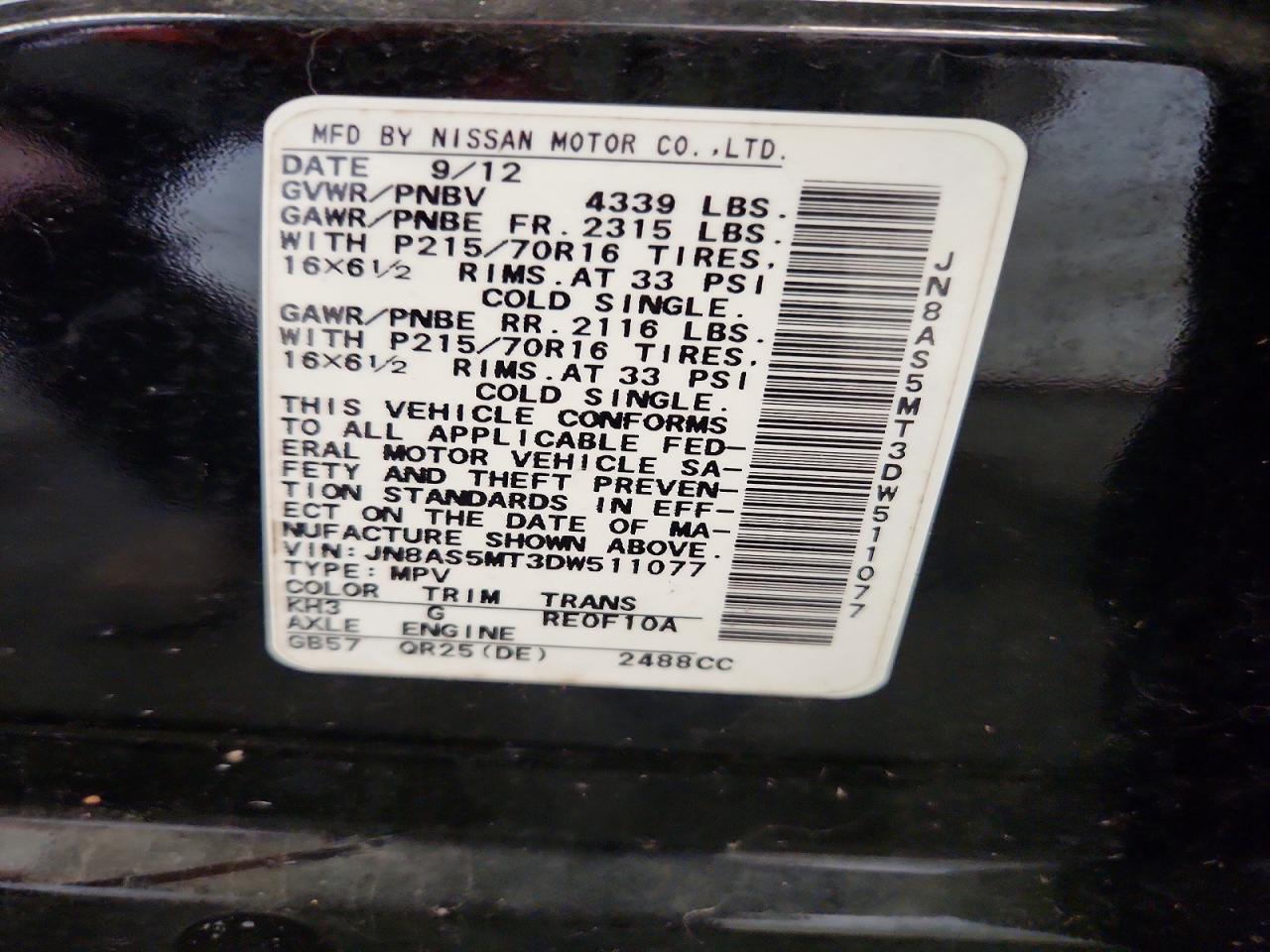 2013 Nissan Rogue S Черный vin: JN8AS5MT3DW511077