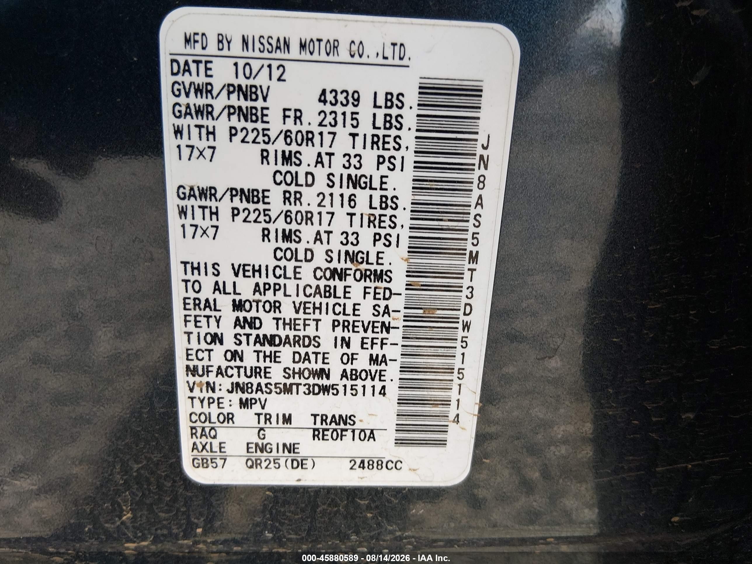 2013 Nissan Rogue Sv Dark Blue vin: JN8AS5MT3DW515114