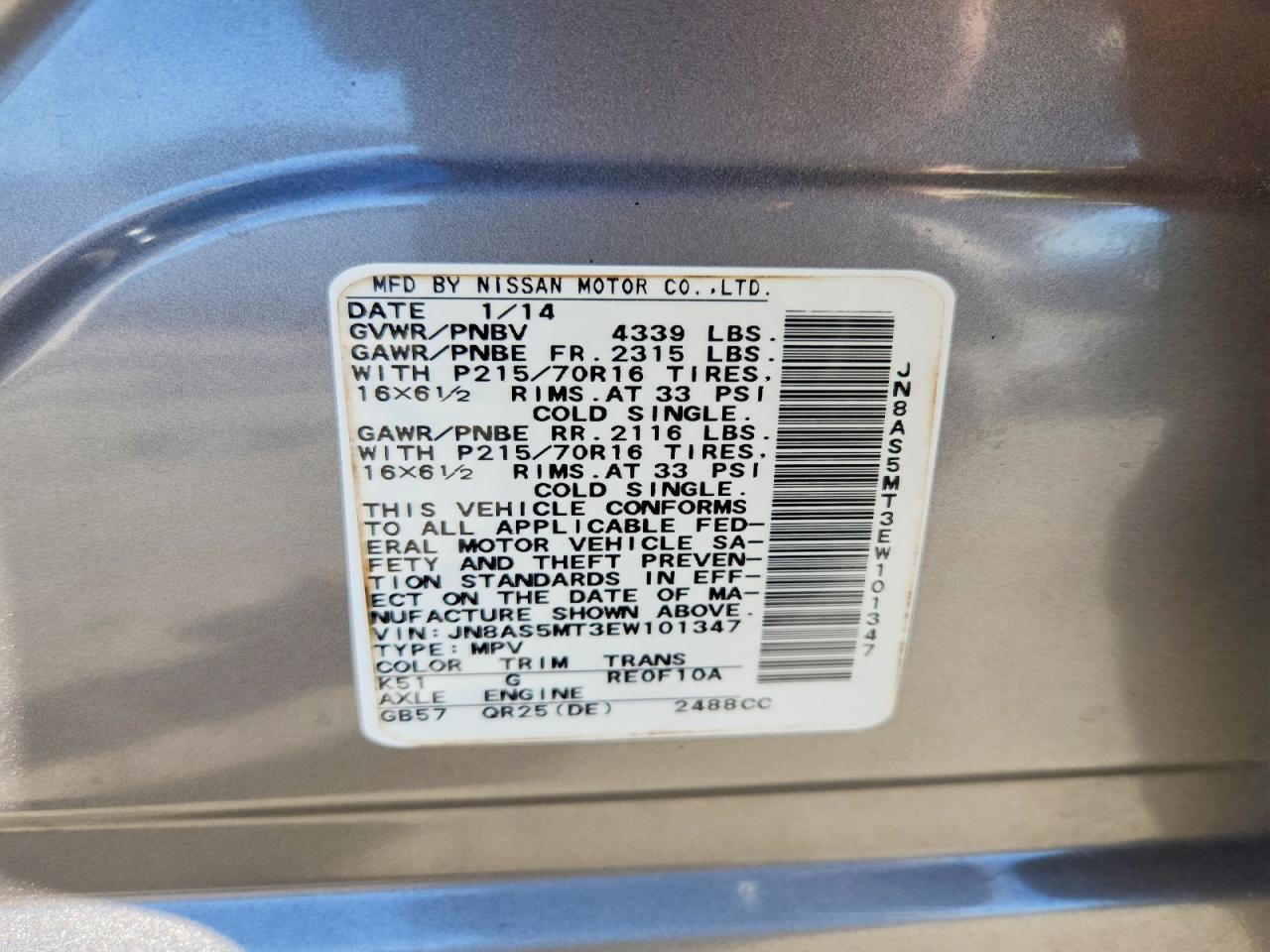 2014 Nissan Rogue Select S Gray vin: JN8AS5MT3EW101347