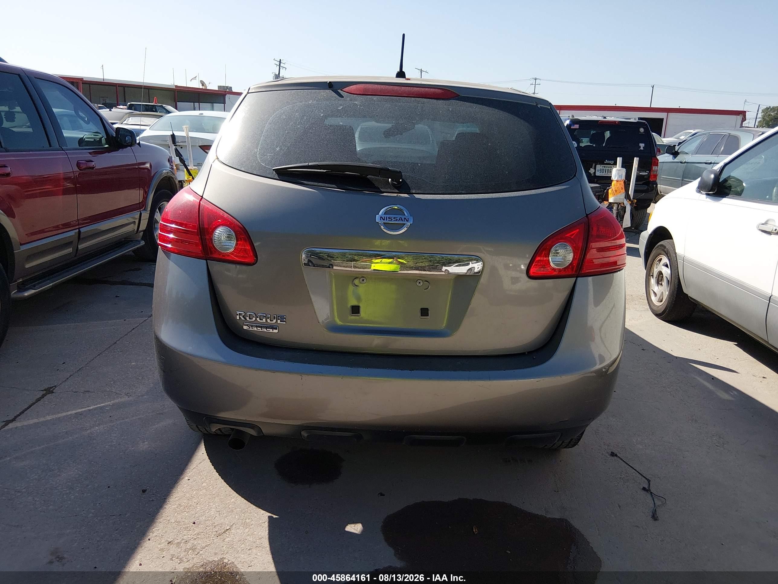 2014 Nissan Rogue Select S Коричневый vin: JN8AS5MT3EW603131