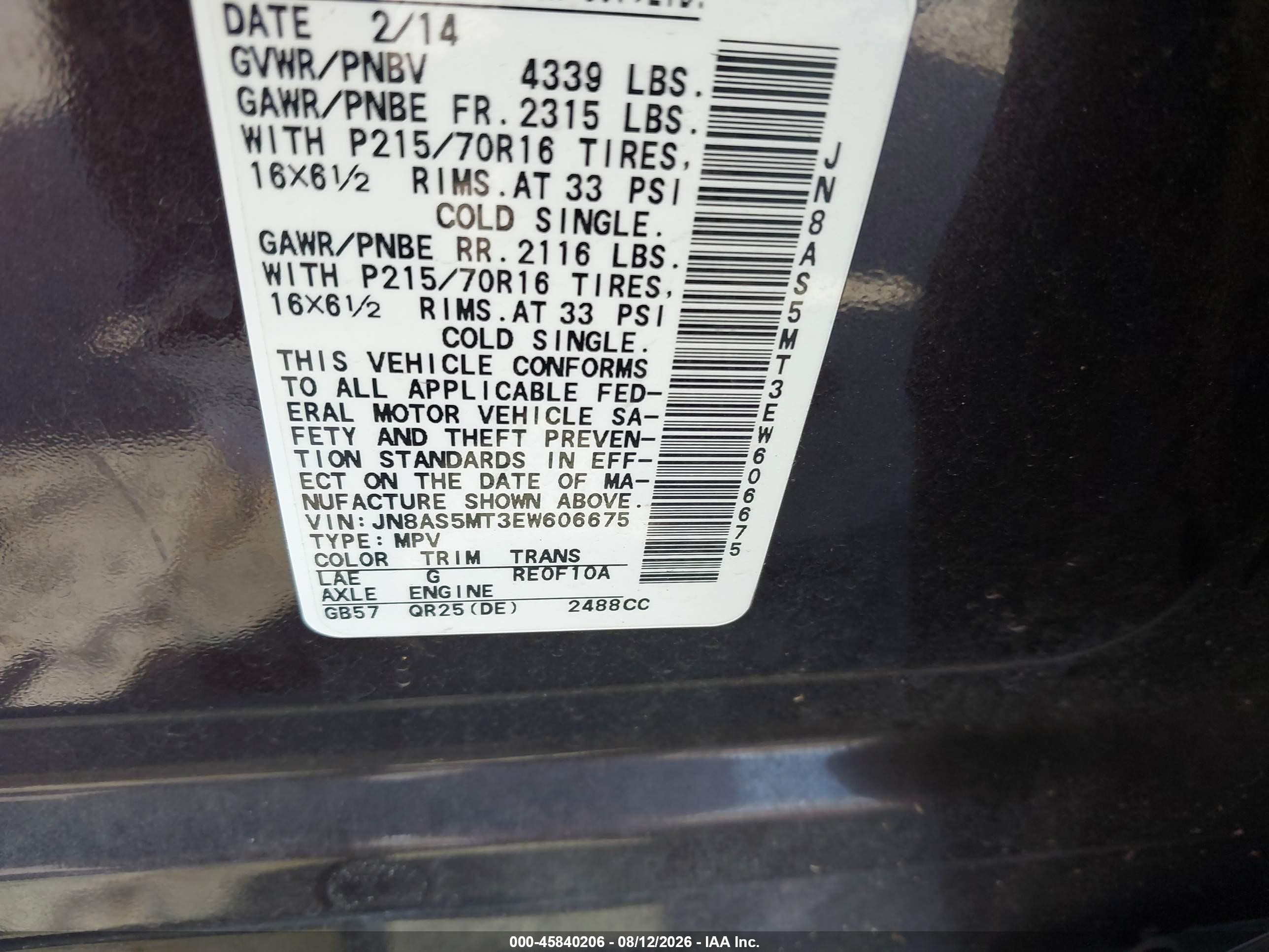 2014 Nissan Rogue Select S Purple vin: JN8AS5MT3EW606675