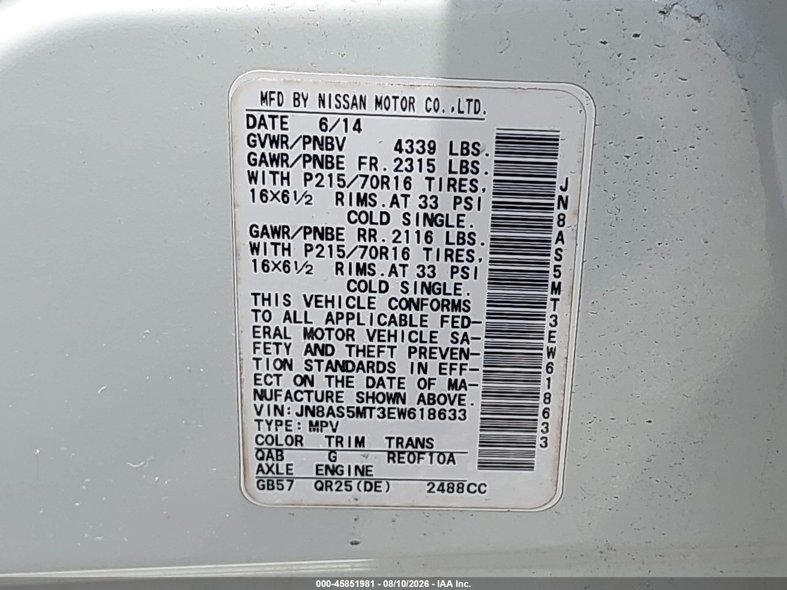 2014 Nissan Rogue Select S White vin: JN8AS5MT3EW618633