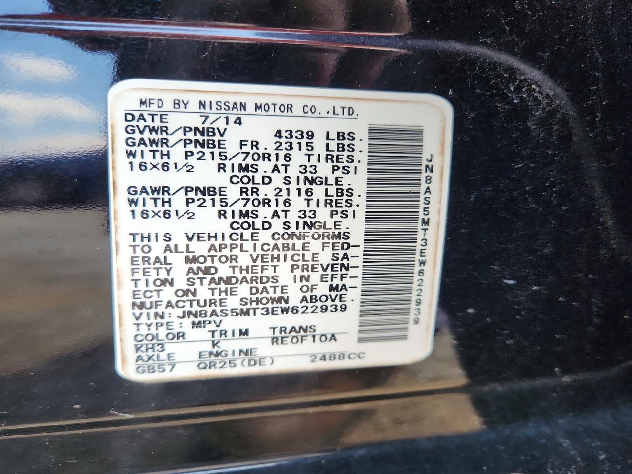 2014 Nissan Rogue Select S Black vin: JN8AS5MT3EW622939