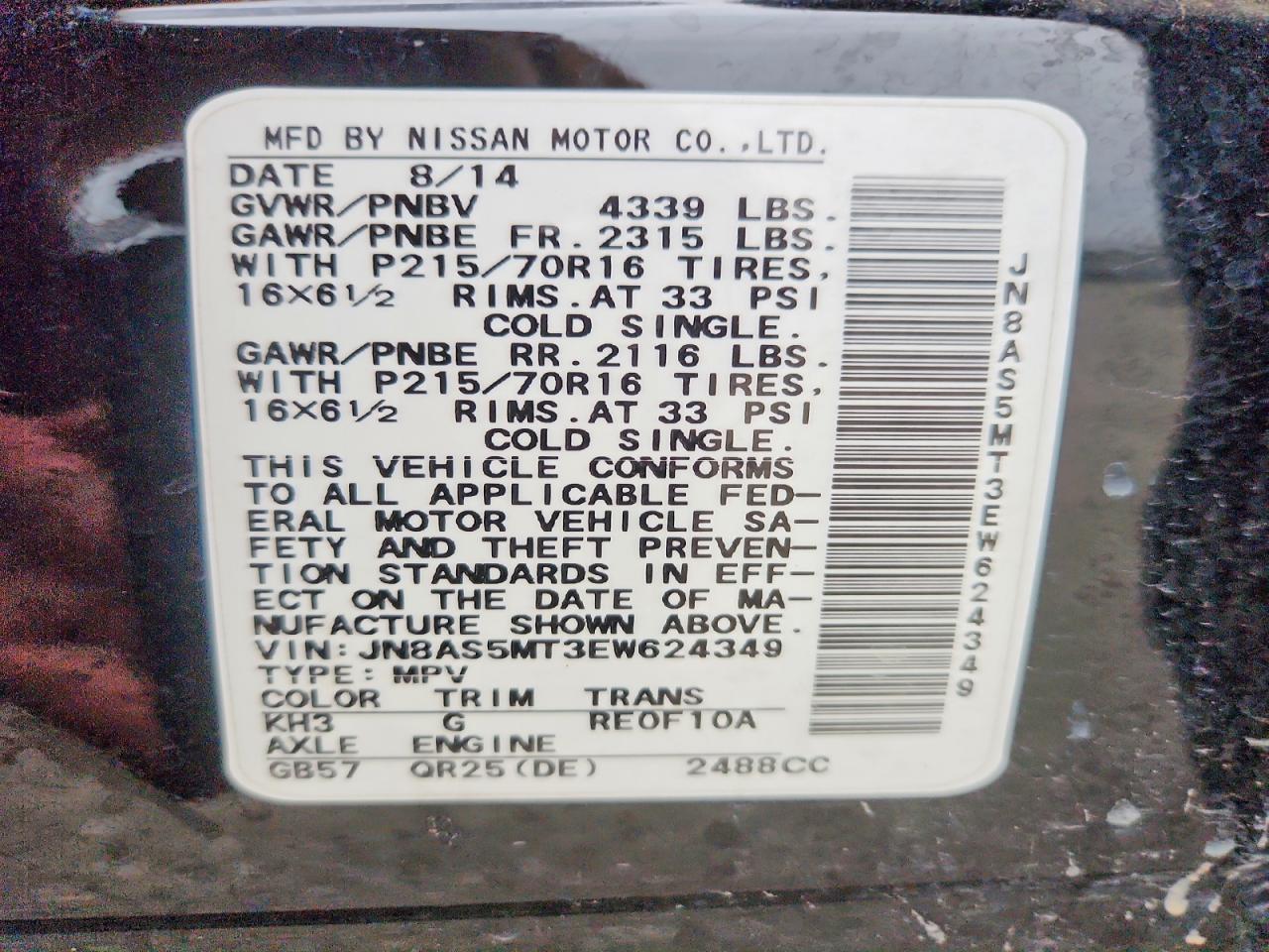 2014 Nissan Rogue Select S Black vin: JN8AS5MT3EW624349