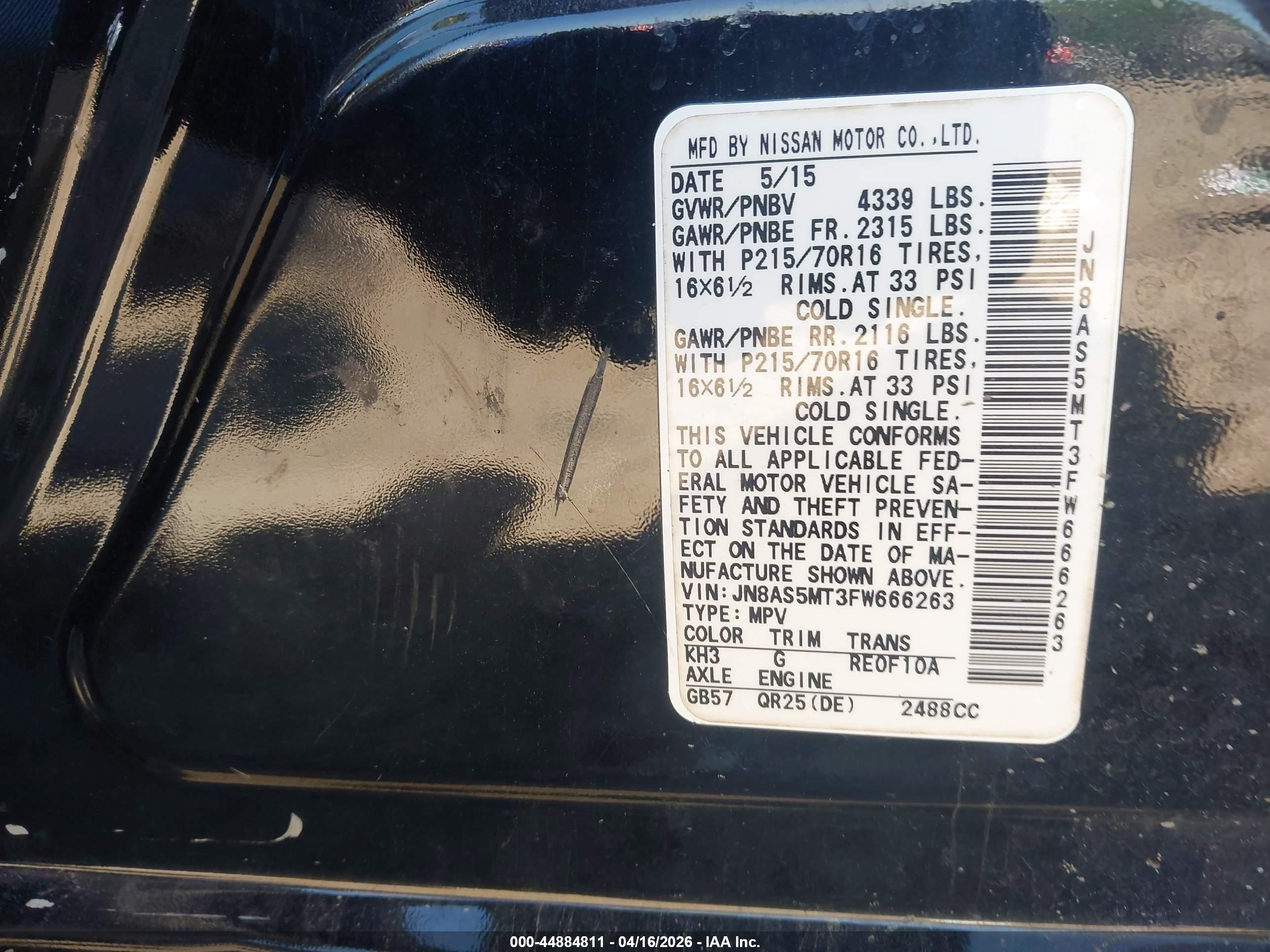 2015 Nissan Rogue Select S Black vin: JN8AS5MT3FW666263