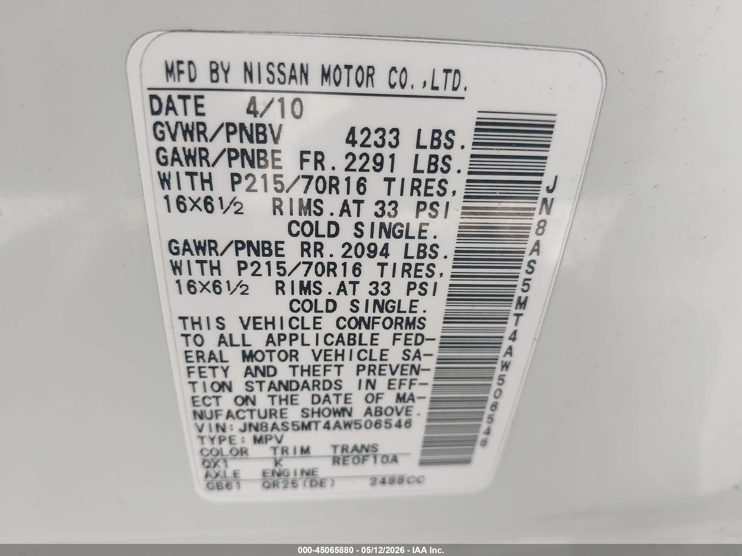 2010 Nissan Rogue S White vin: JN8AS5MT4AW506546