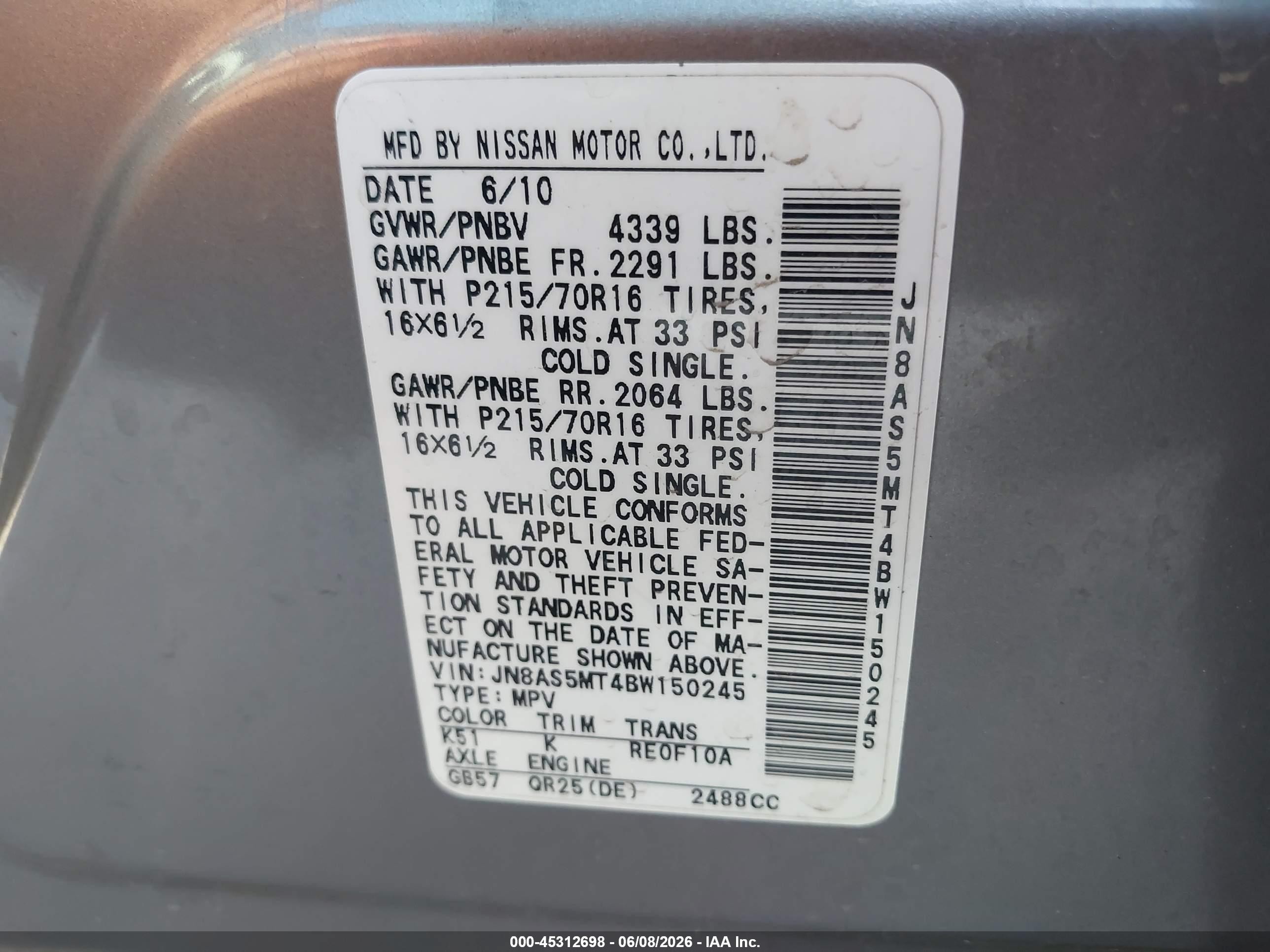 2011 Nissan Rogue S Champagne vin: JN8AS5MT4BW150245