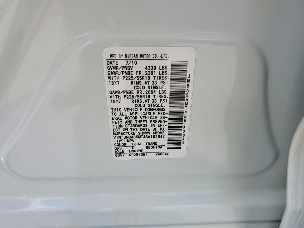 2011 Nissan Rogue S White vin: JN8AS5MT4BW152643