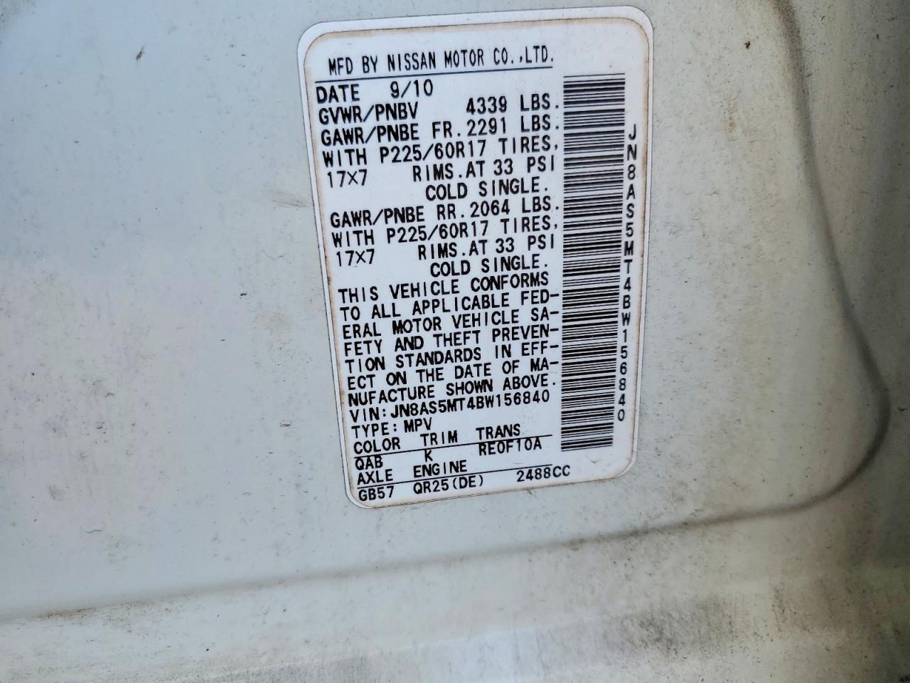 2011 Nissan Rogue S Silver vin: JN8AS5MT4BW156840
