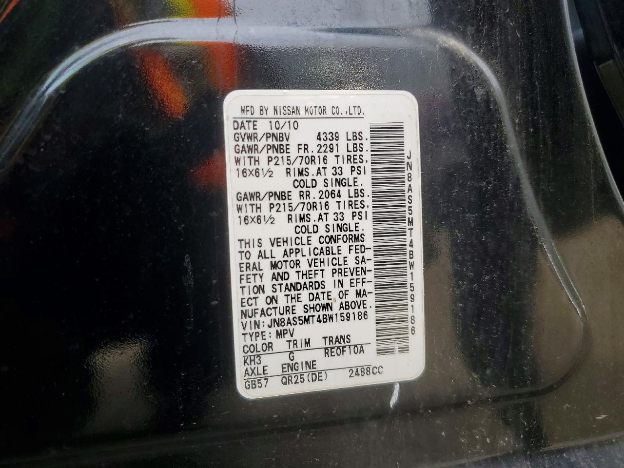 2011 Nissan Rogue S Черный vin: JN8AS5MT4BW159186