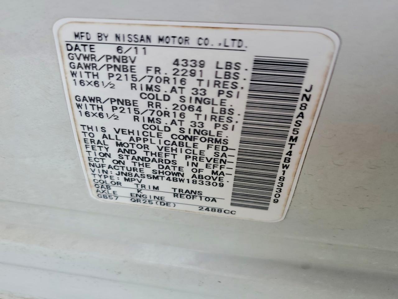 2011 Nissan Rogue S Белый vin: JN8AS5MT4BW183309