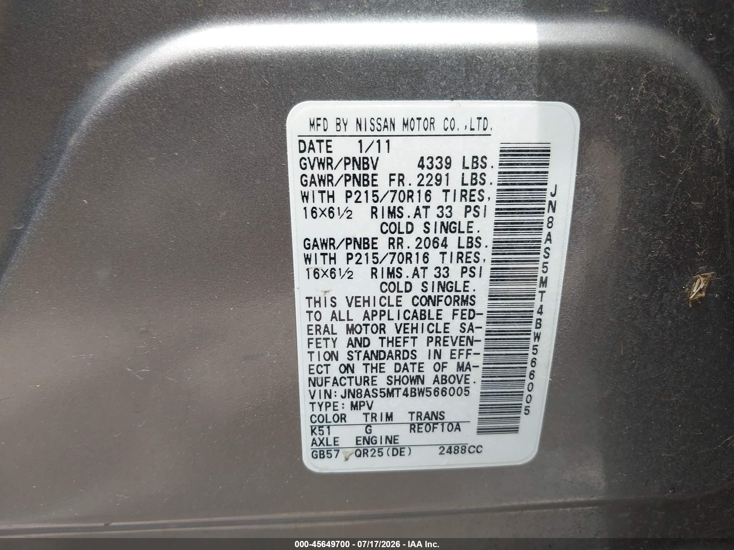 2011 Nissan Rogue S Gray vin: JN8AS5MT4BW566005