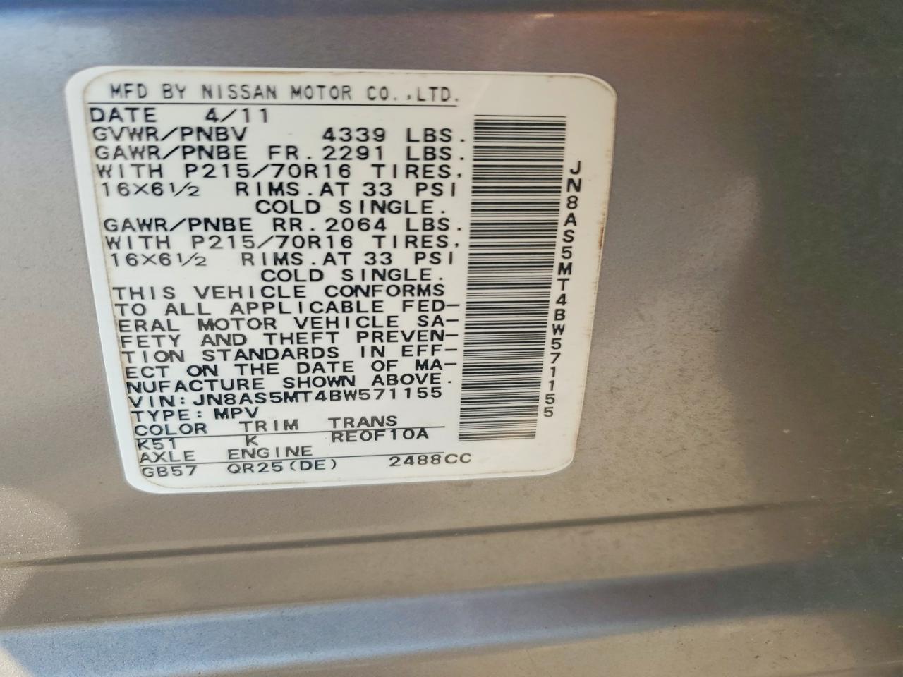 2011 Nissan Rogue S Gray vin: JN8AS5MT4BW571155