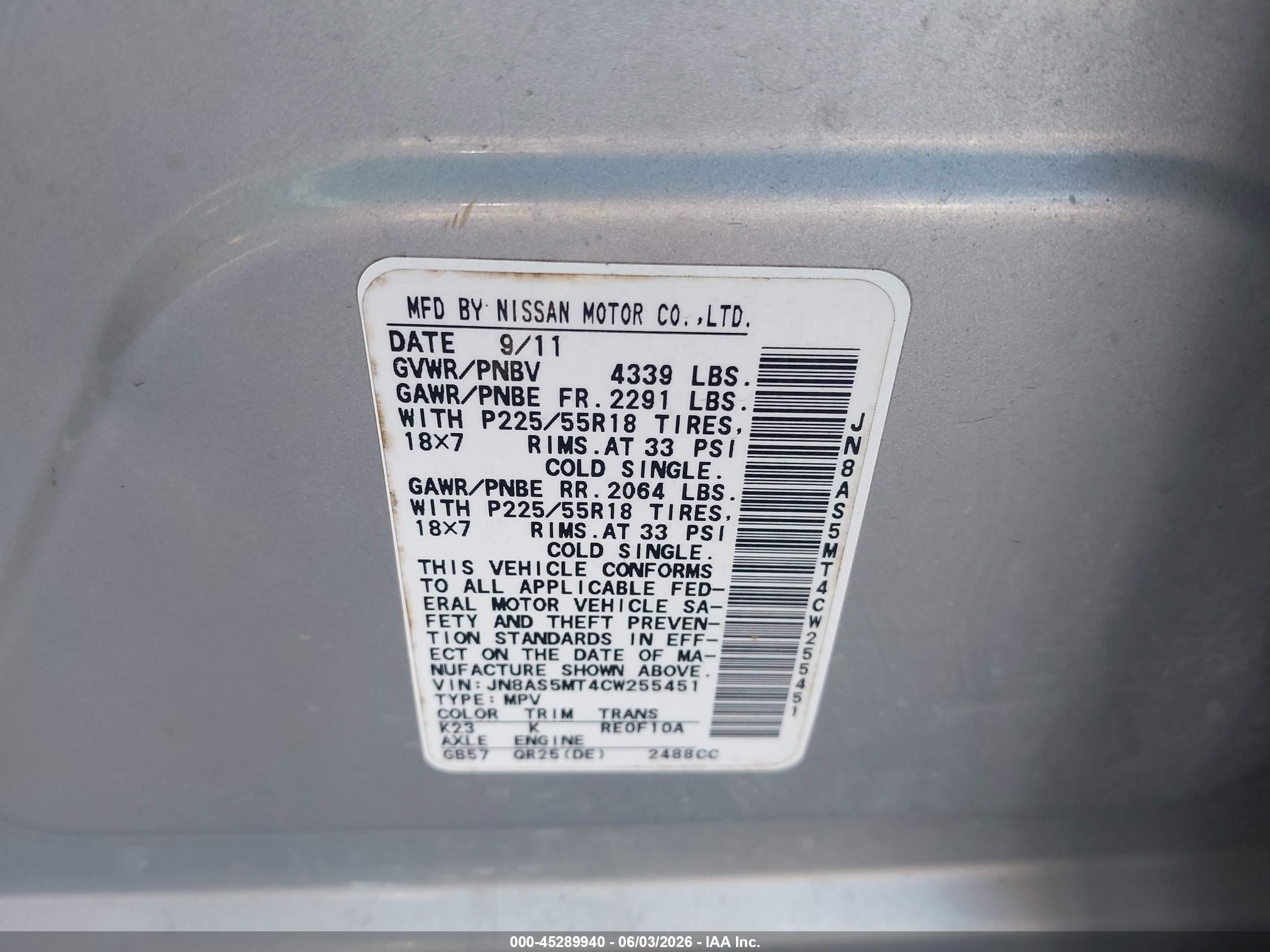 2012 Nissan Rogue Sv W/sl Pkg Silver vin: JN8AS5MT4CW255451