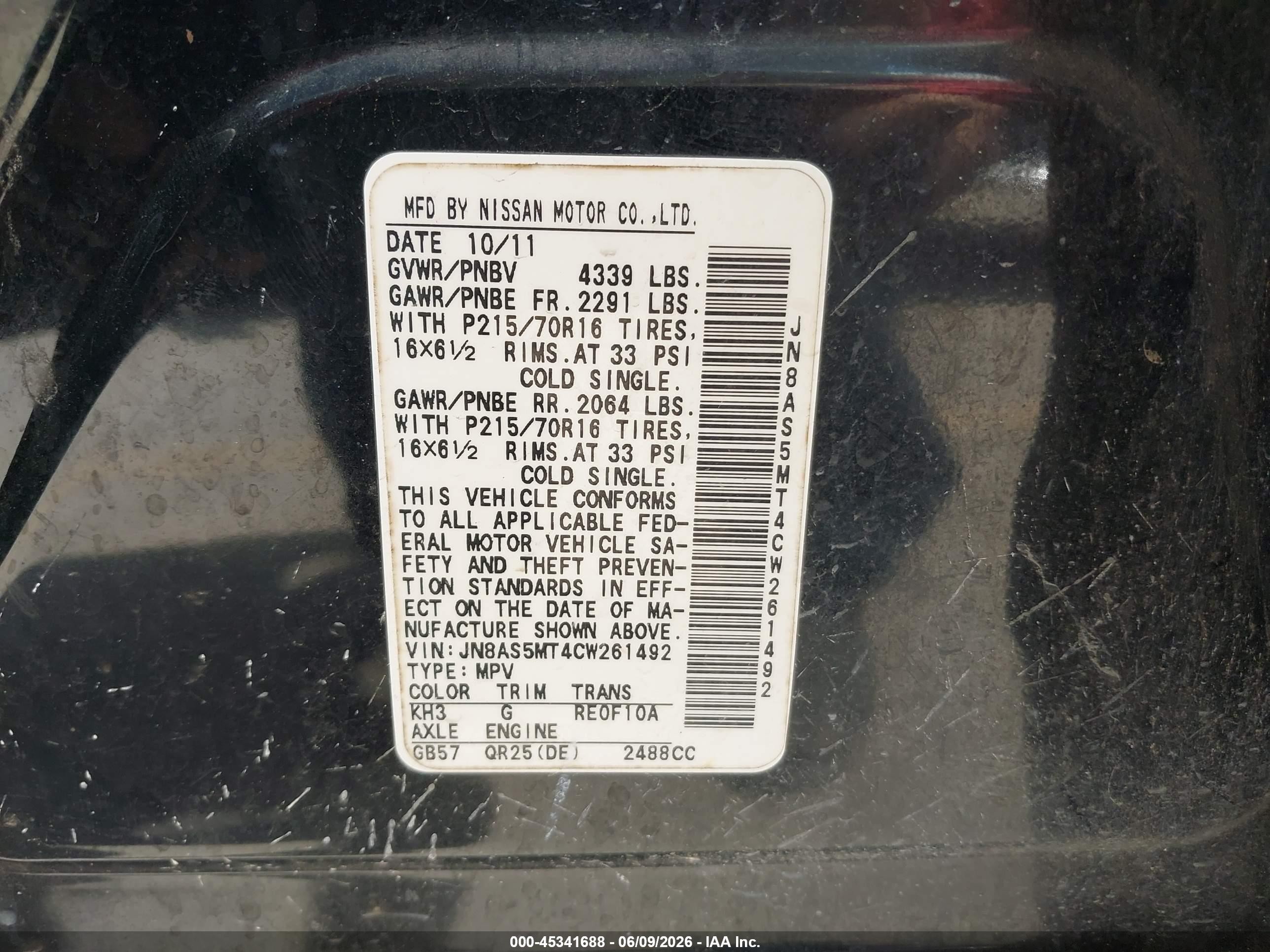 2012 Nissan Rogue S Black vin: JN8AS5MT4CW261492