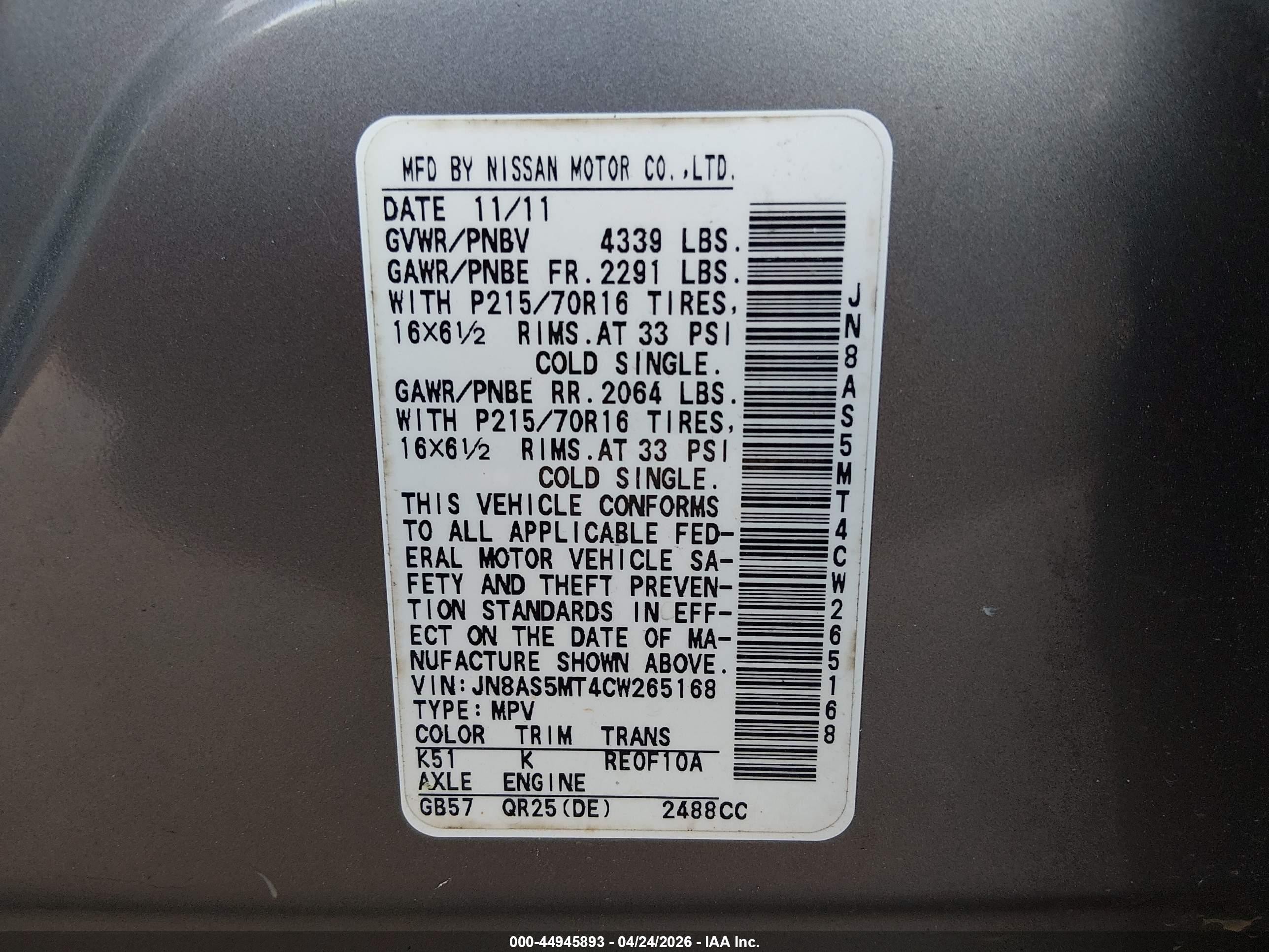 2012 Nissan Rogue S Silver vin: JN8AS5MT4CW265168