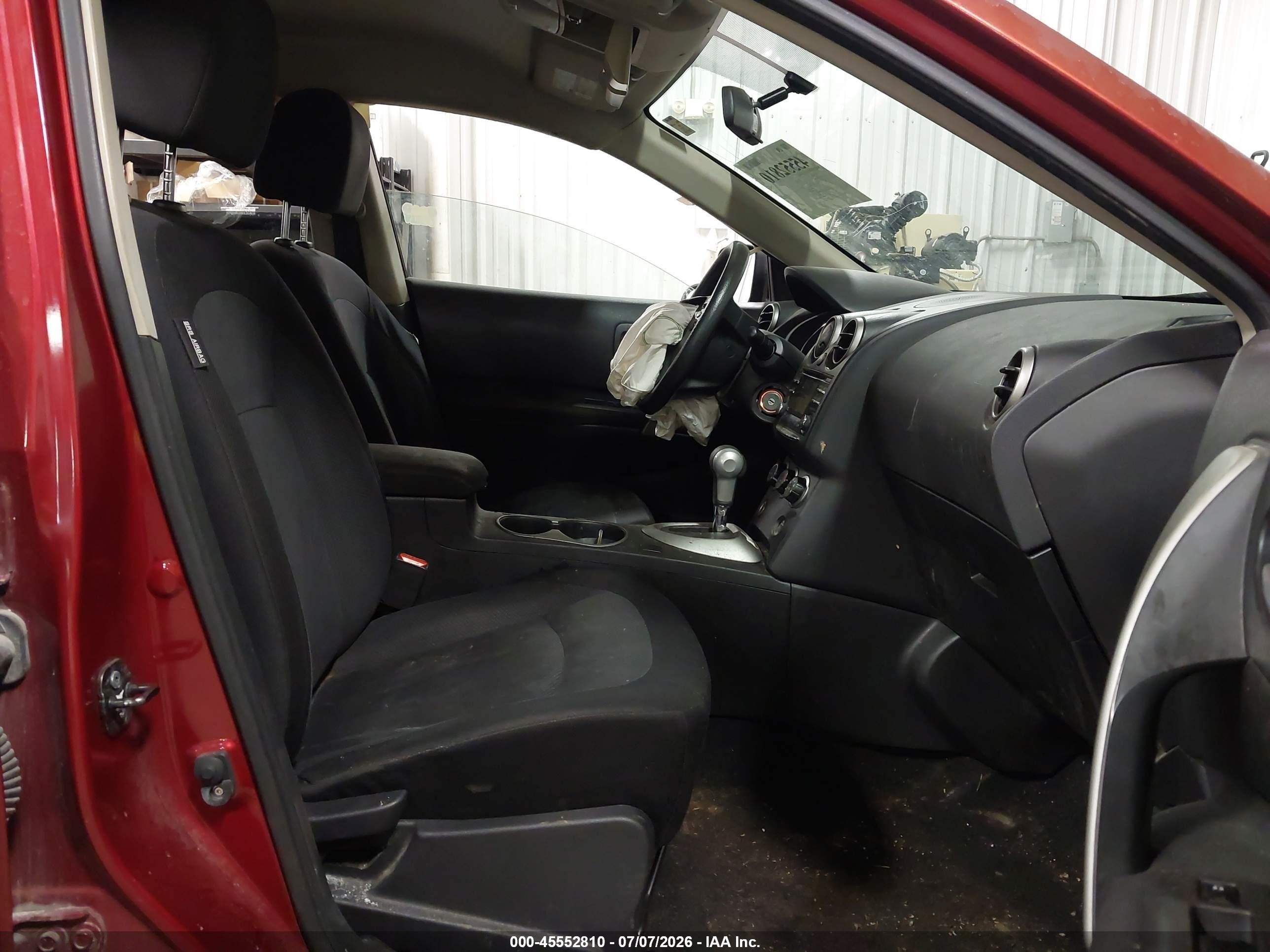 2012 Nissan Rogue S Orange vin: JN8AS5MT4CW269396