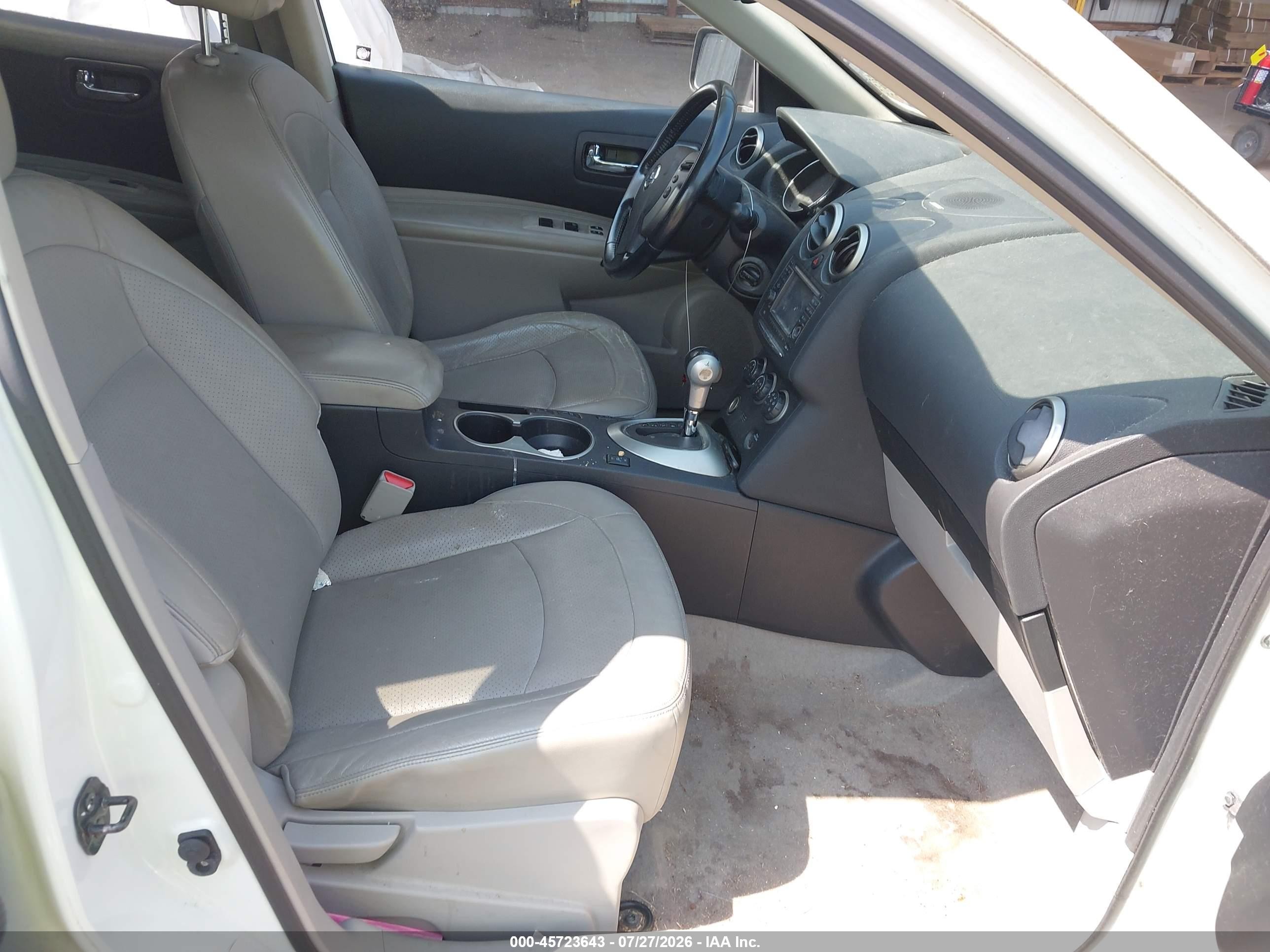 2012 Nissan Rogue Sv W/sl Pkg White vin: JN8AS5MT4CW280835