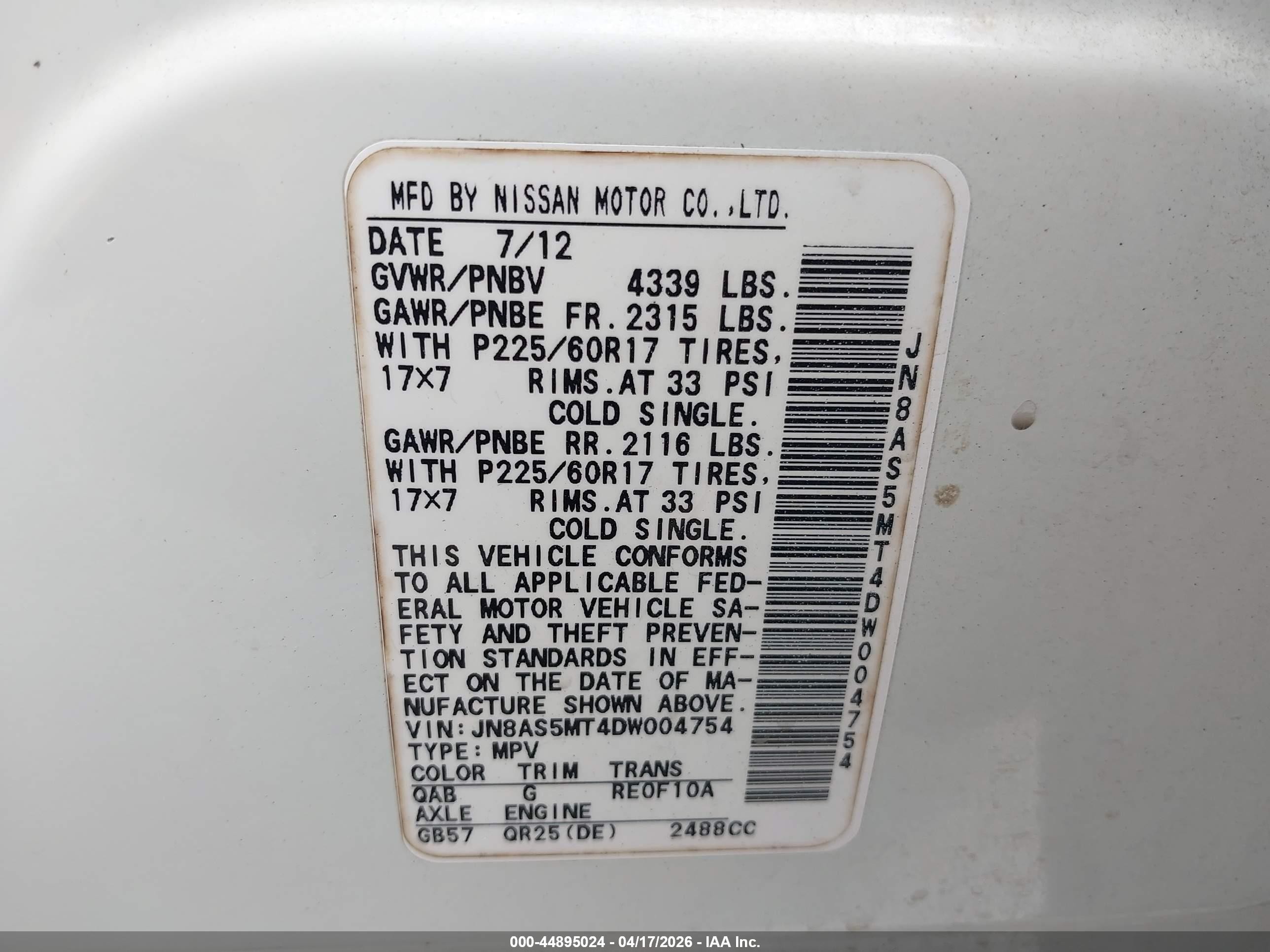 2013 Nissan Rogue Sv White vin: JN8AS5MT4DW004754