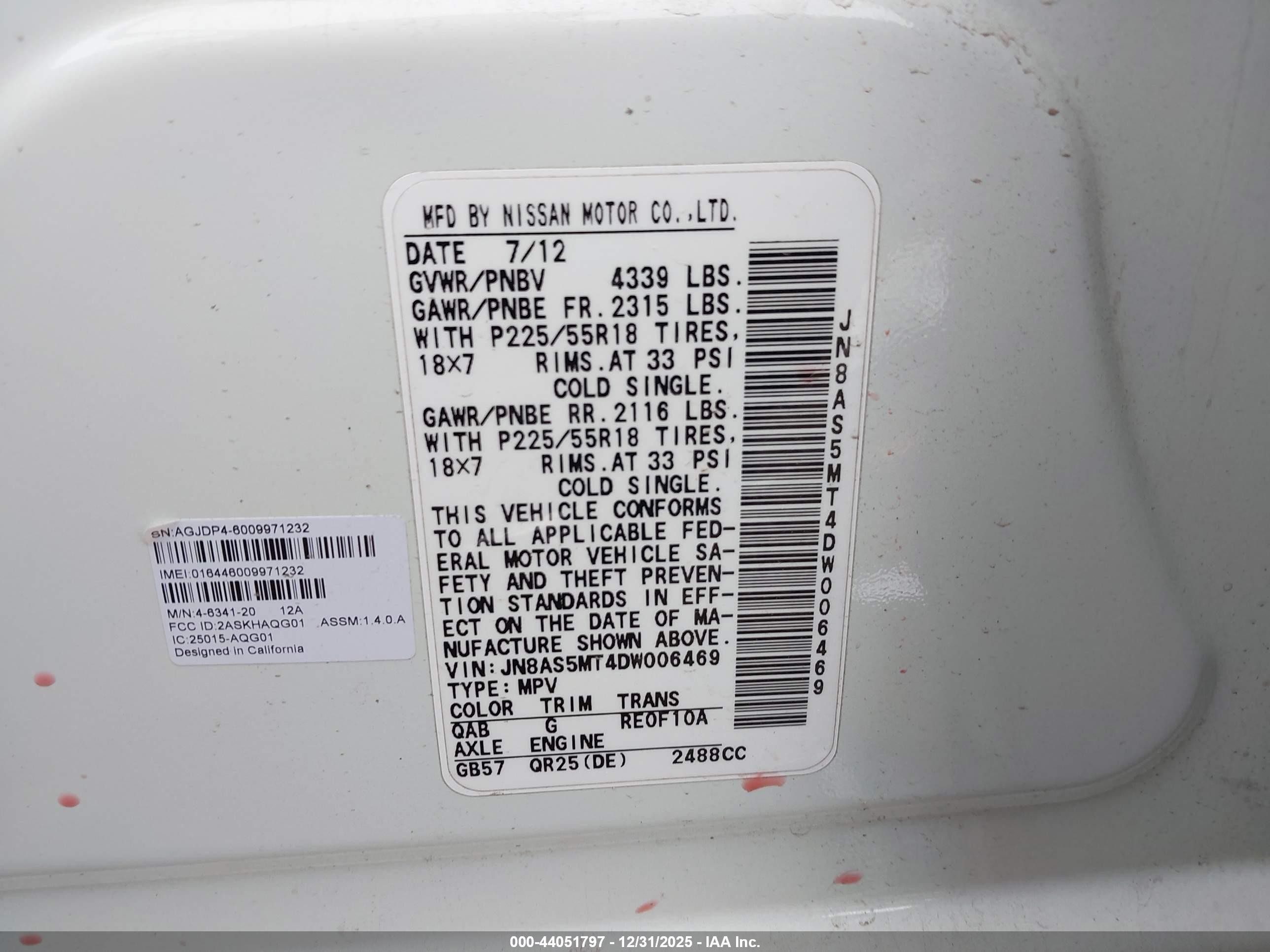 2013 Nissan Rogue Sv W/sl Pkg White vin: JN8AS5MT4DW006469