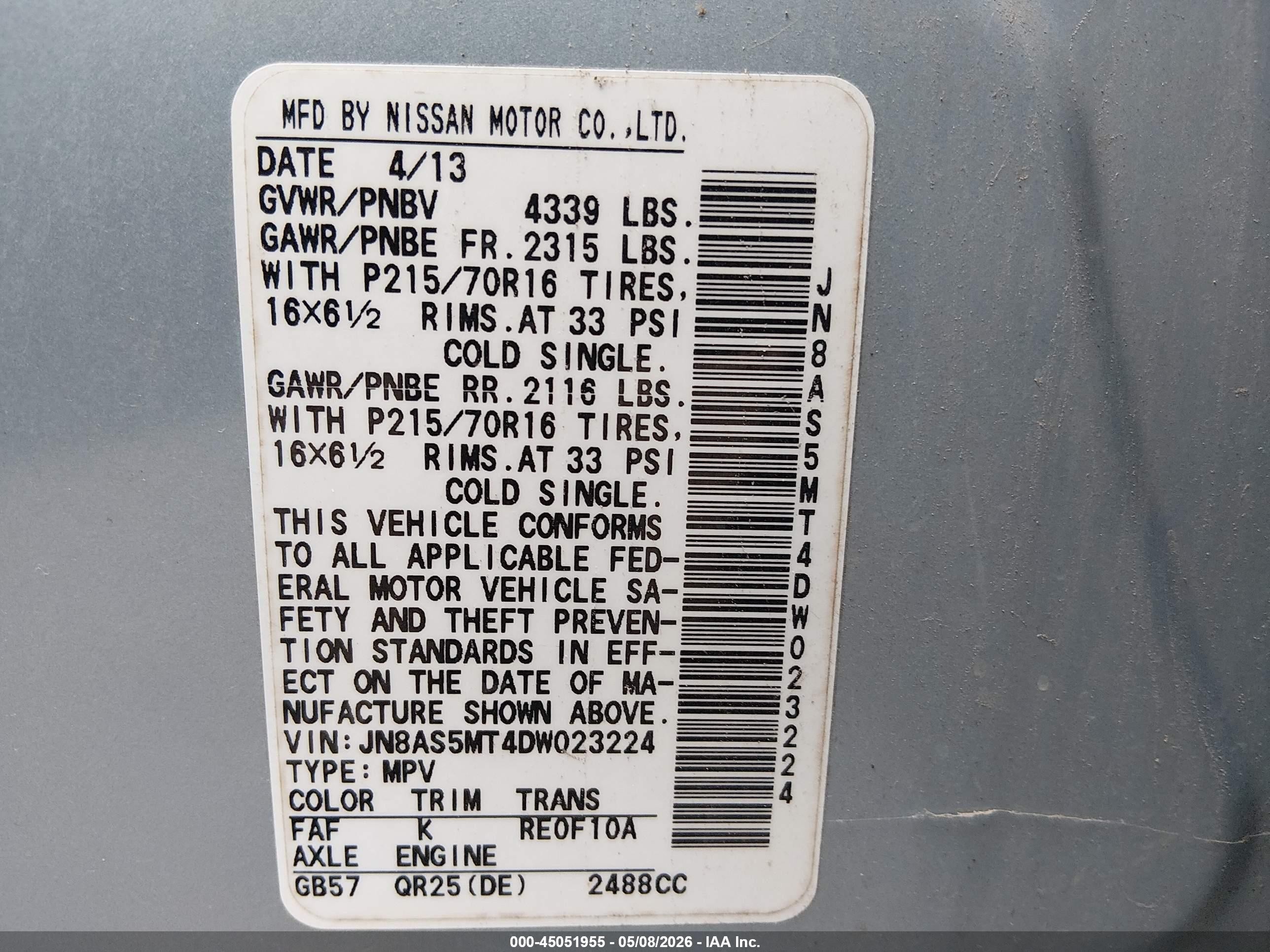 2013 Nissan Rogue S Blue vin: JN8AS5MT4DW023224