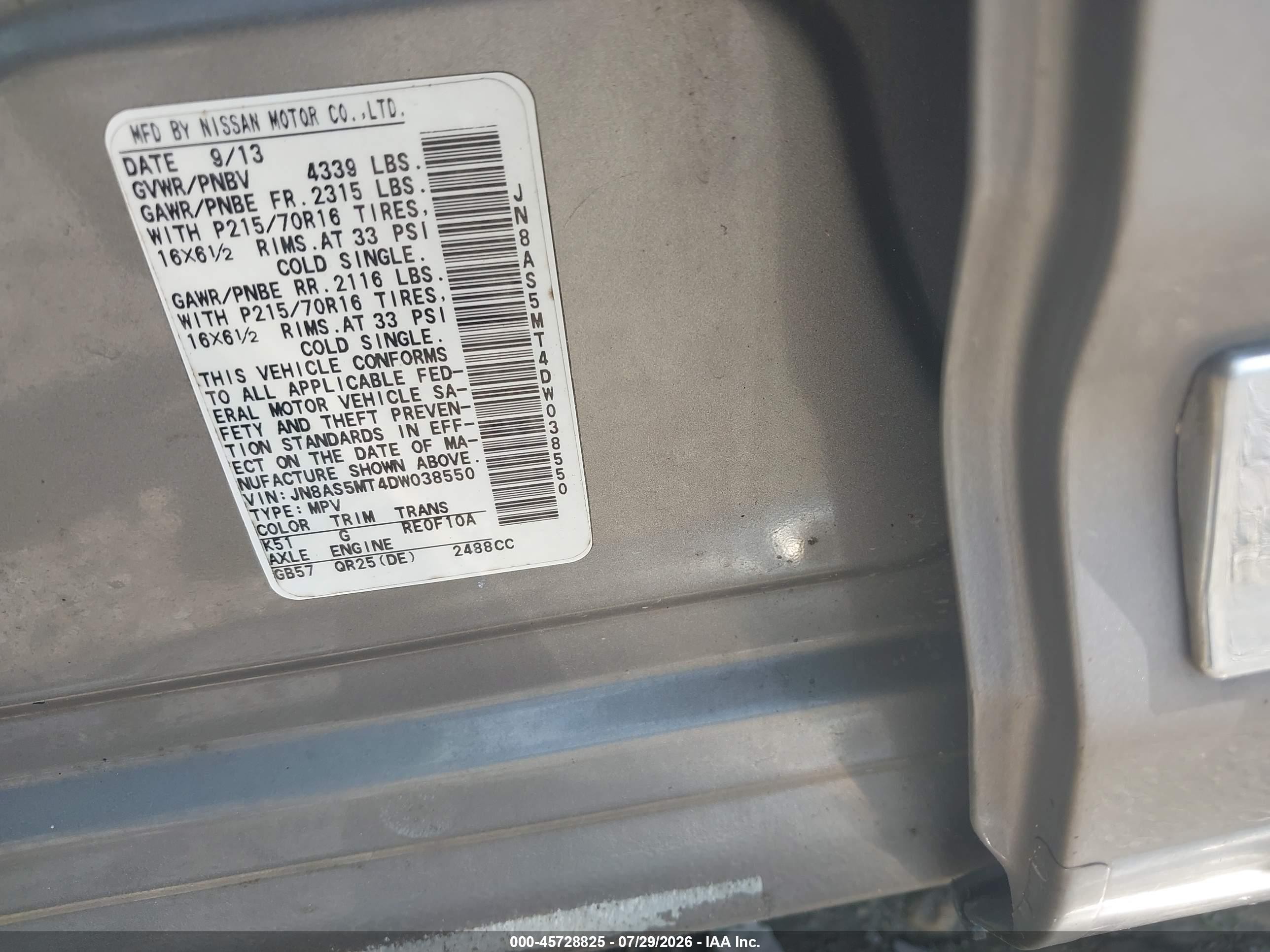 2013 Nissan Rogue S Серый vin: JN8AS5MT4DW038550