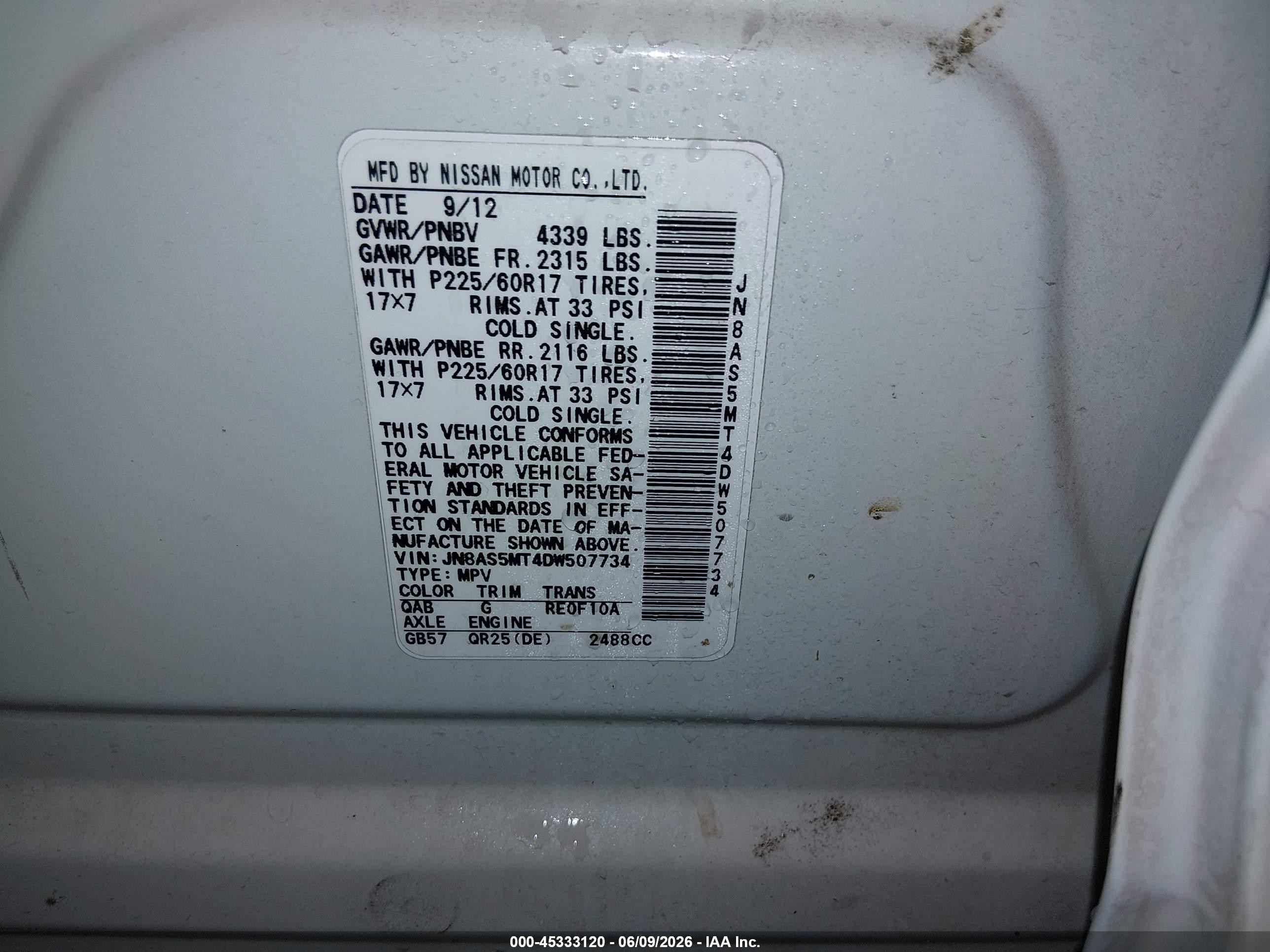 2013 Nissan Rogue Sv White vin: JN8AS5MT4DW507734