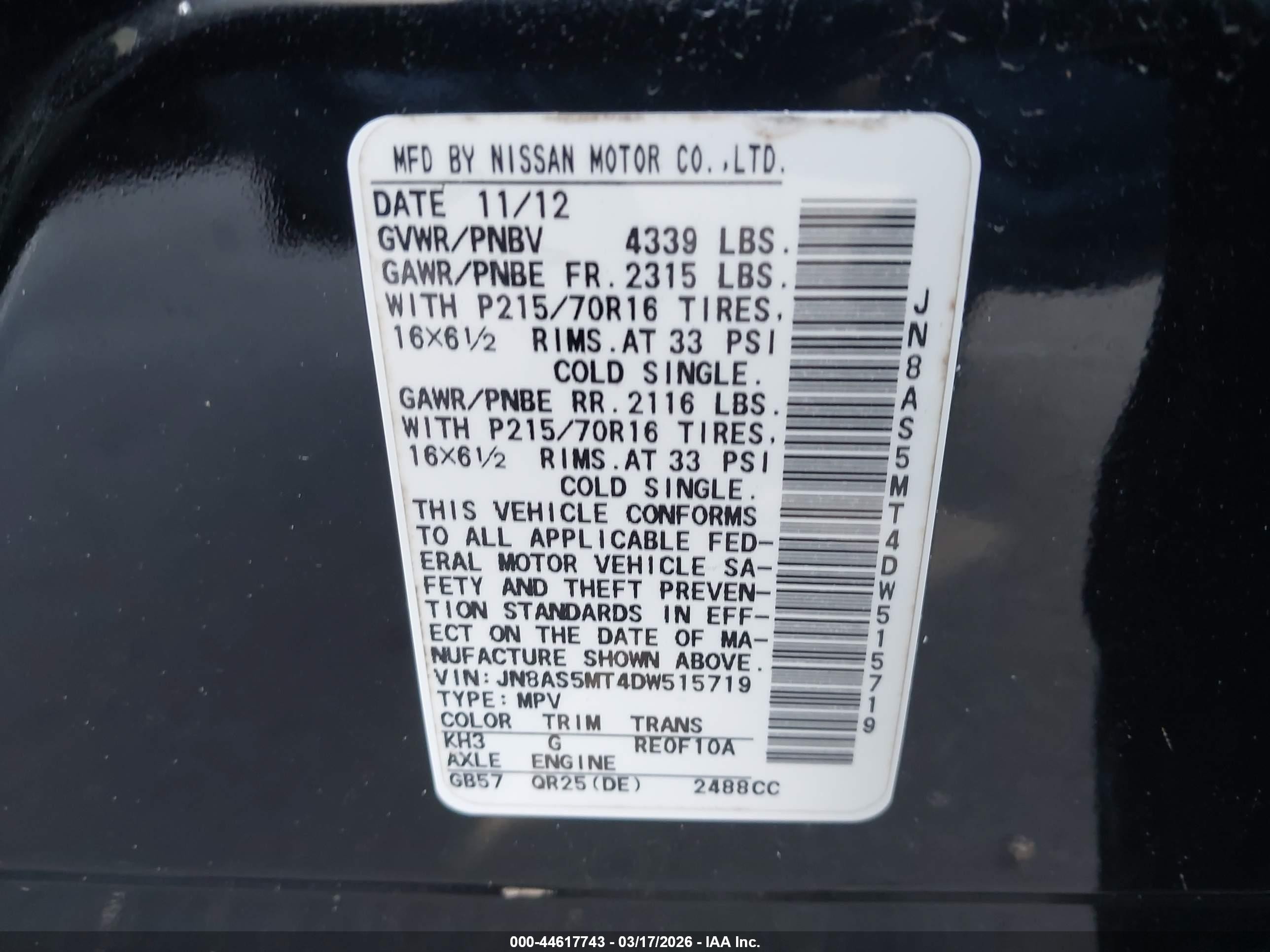 2013 Nissan Rogue S Black vin: JN8AS5MT4DW515719