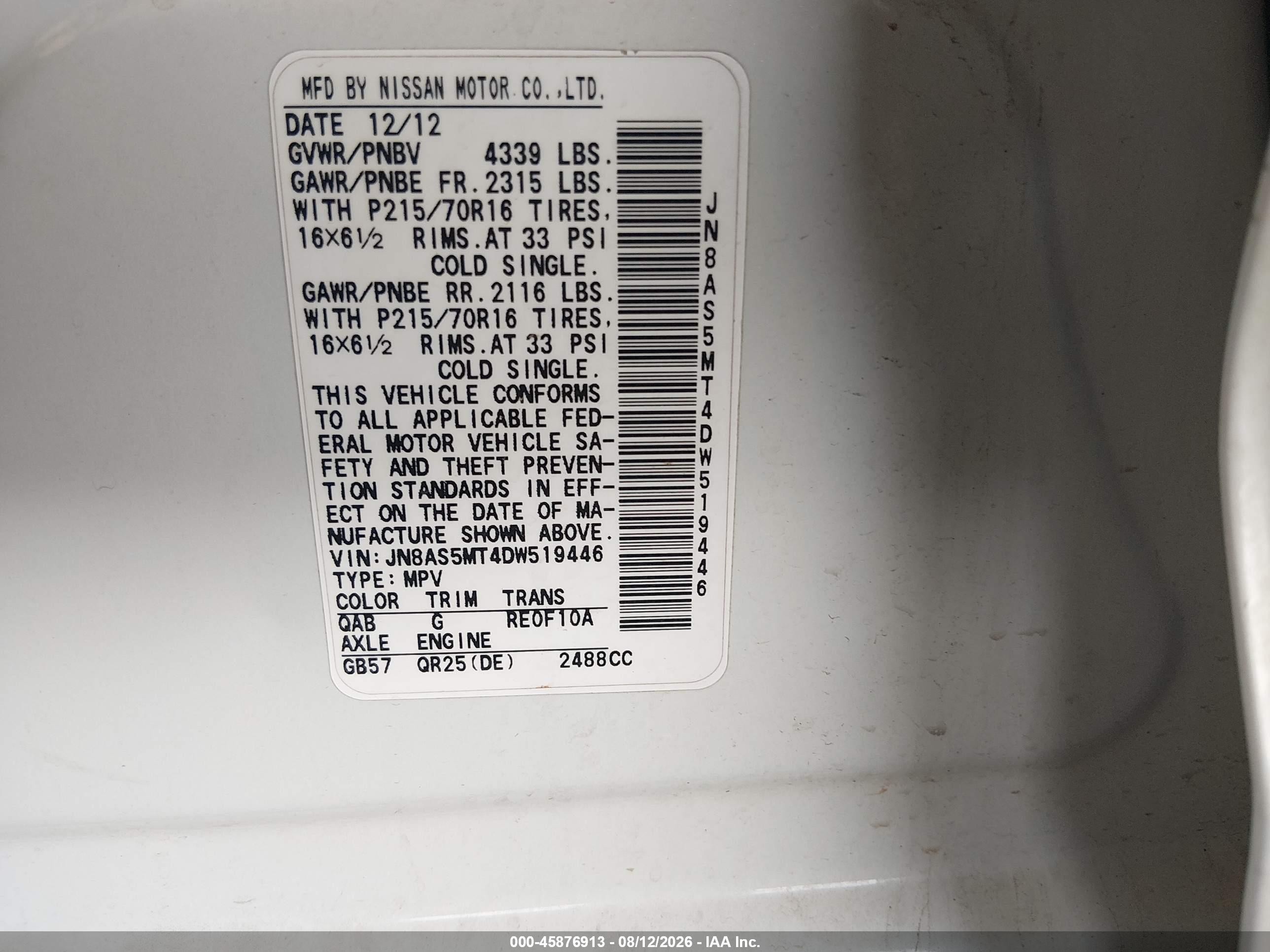 2013 Nissan Rogue S White vin: JN8AS5MT4DW519446