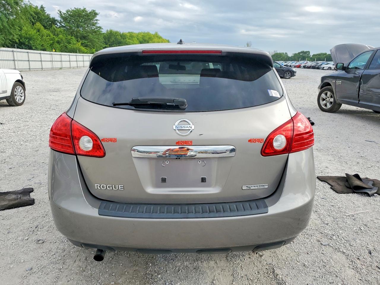 2013 Nissan Rogue S Gray vin: JN8AS5MT4DW520760