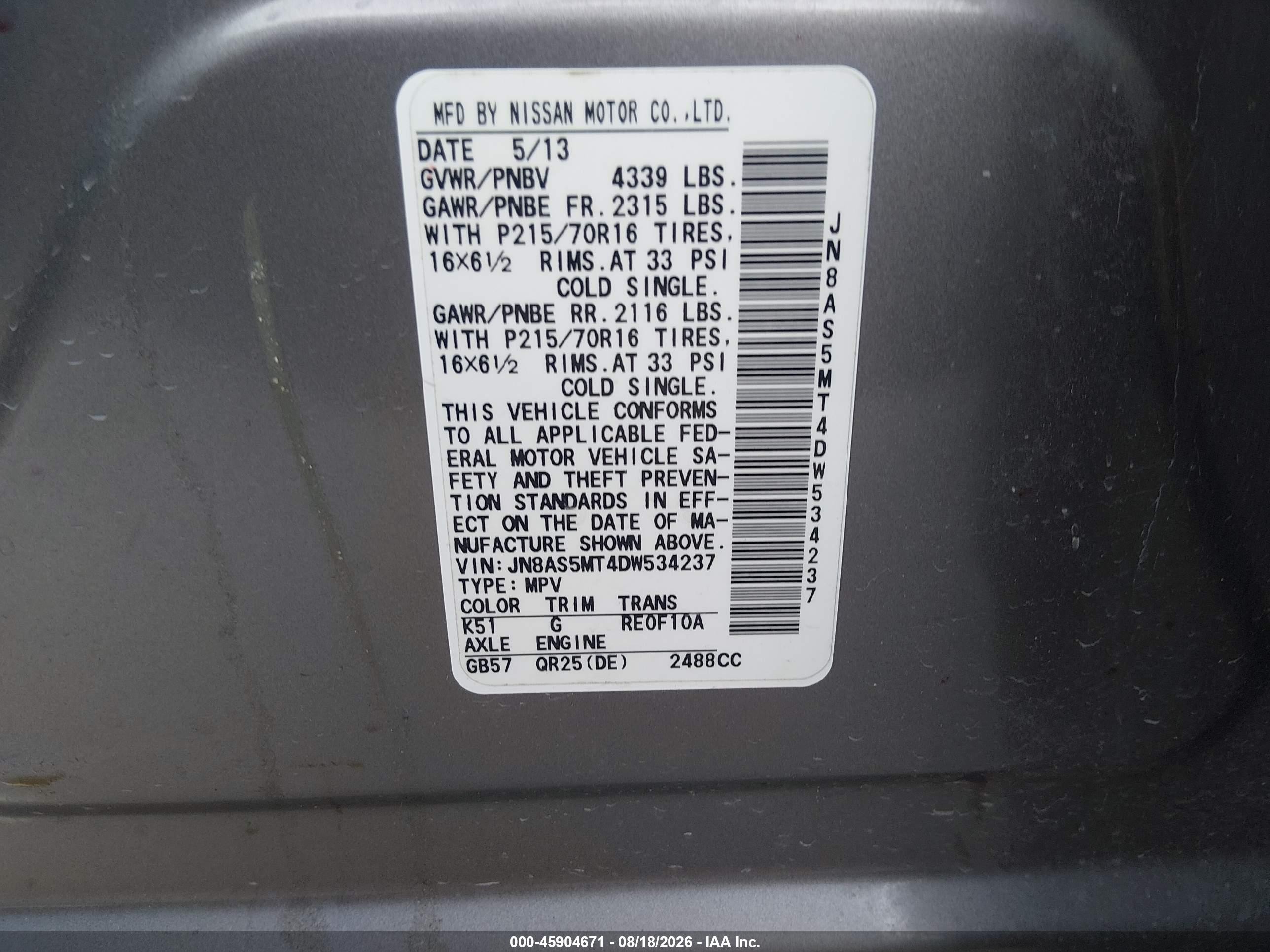 2013 Nissan Rogue S Beige vin: JN8AS5MT4DW534237