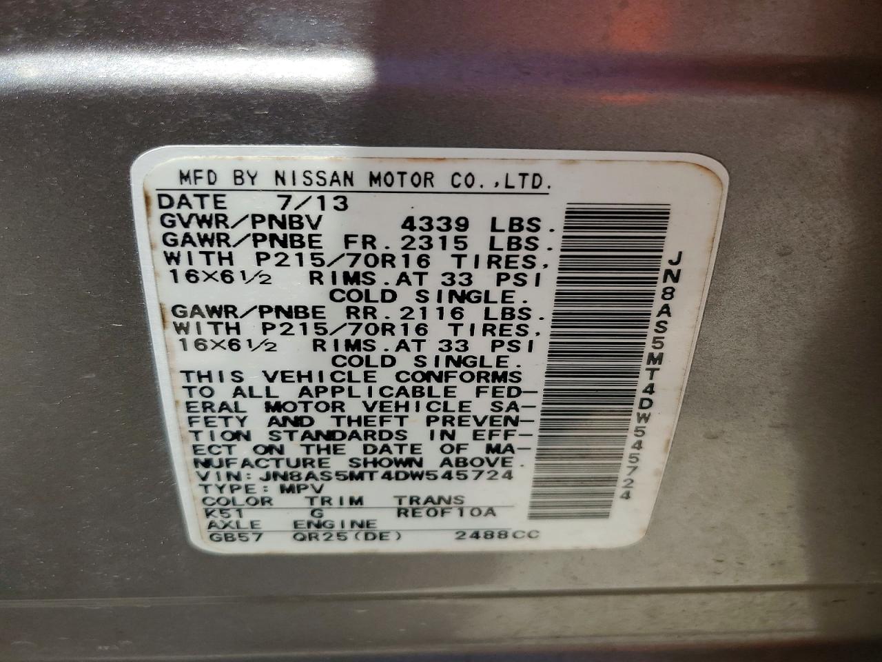 2013 Nissan Rogue S Серый vin: JN8AS5MT4DW545724