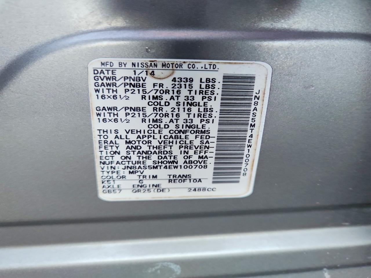 2014 Nissan Rogue Select S Gray vin: JN8AS5MT4EW100708