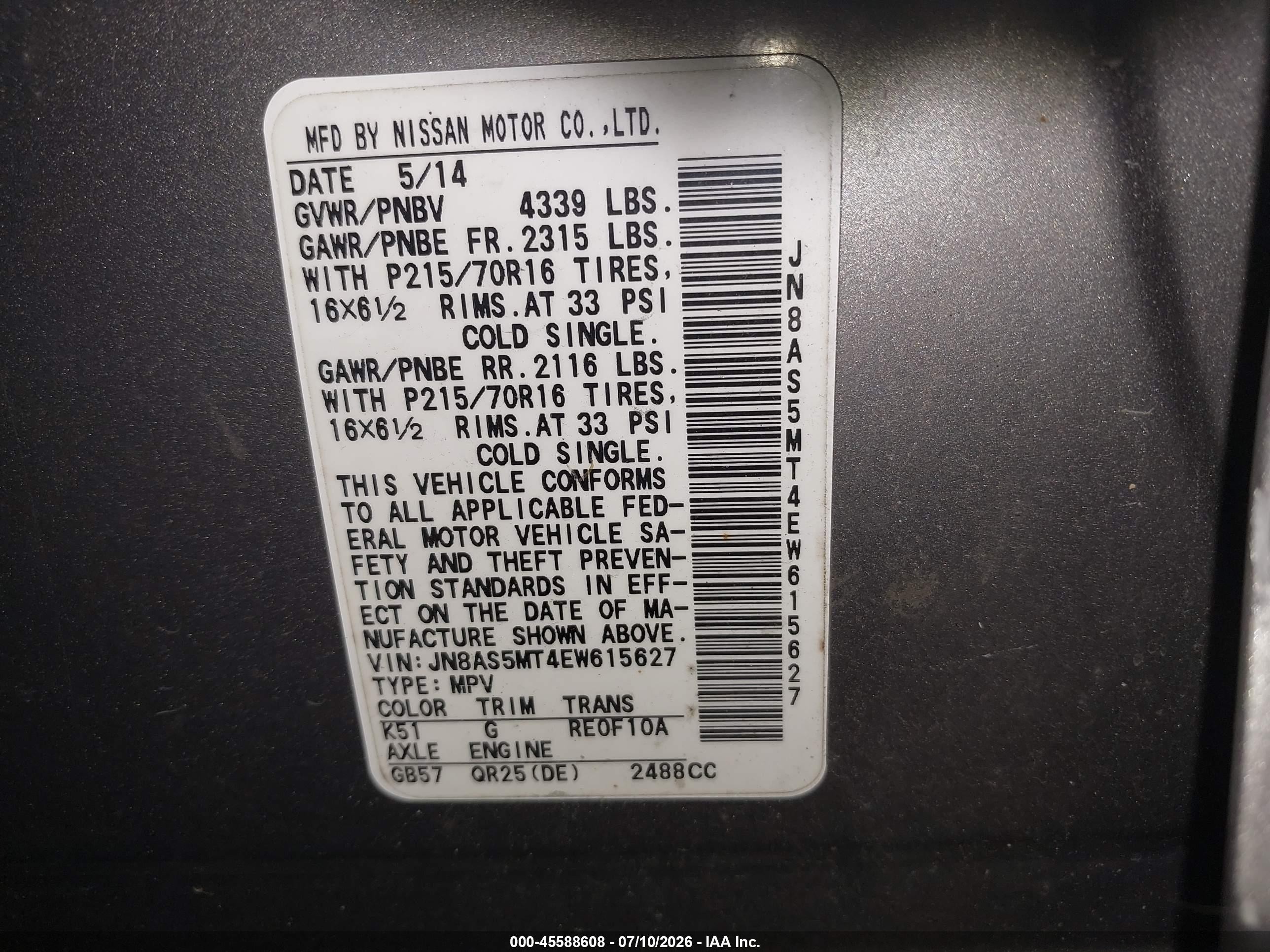 2014 Nissan Rogue Select S Brown vin: JN8AS5MT4EW615627
