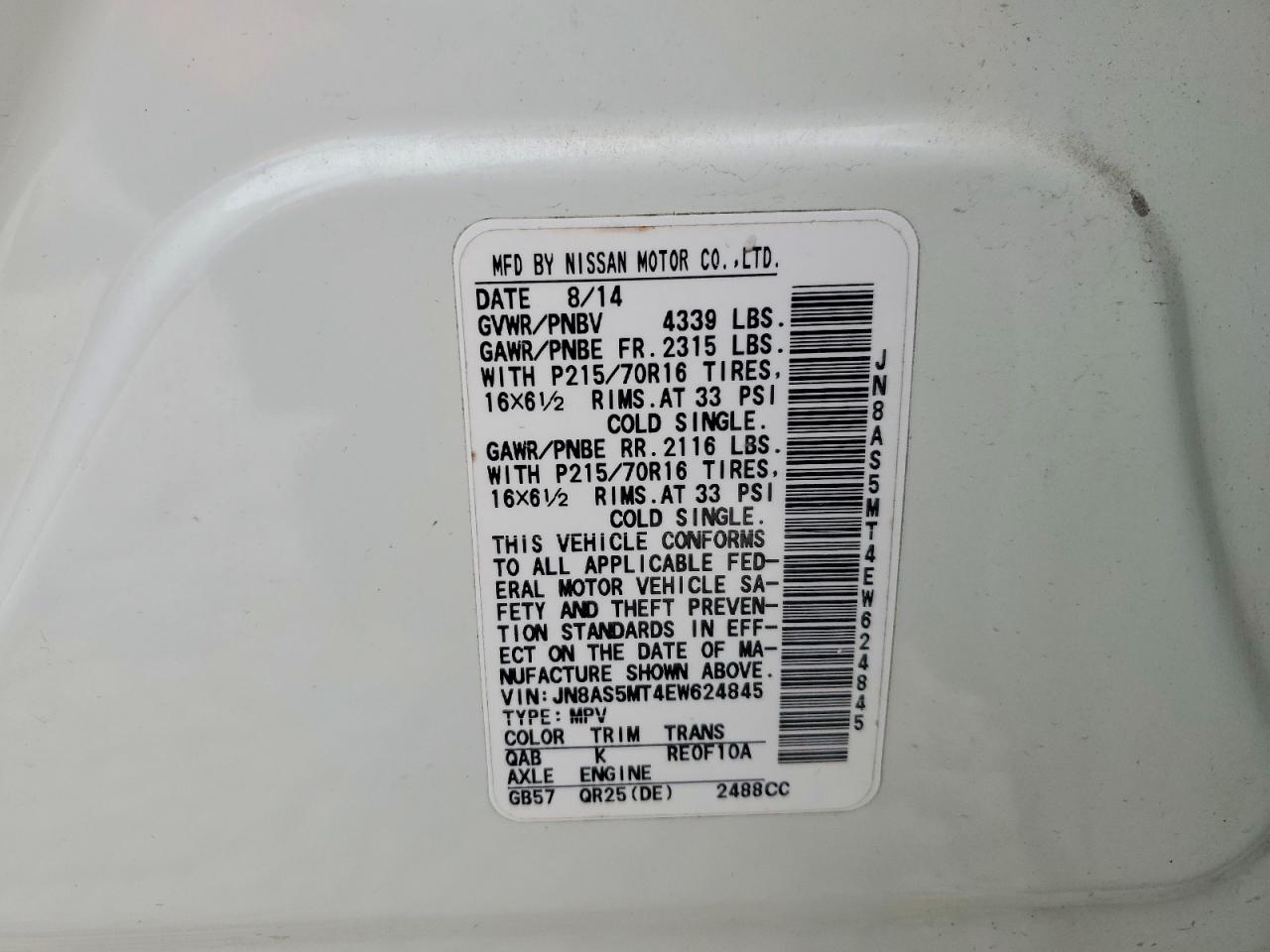 2014 Nissan Rogue Select S White vin: JN8AS5MT4EW624845
