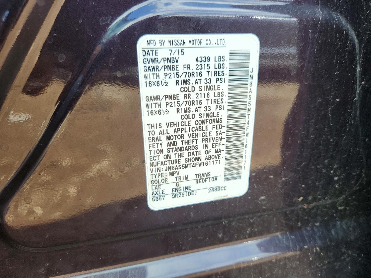 2015 Nissan Rogue Select S Фиолетовый vin: JN8AS5MT4FW161171