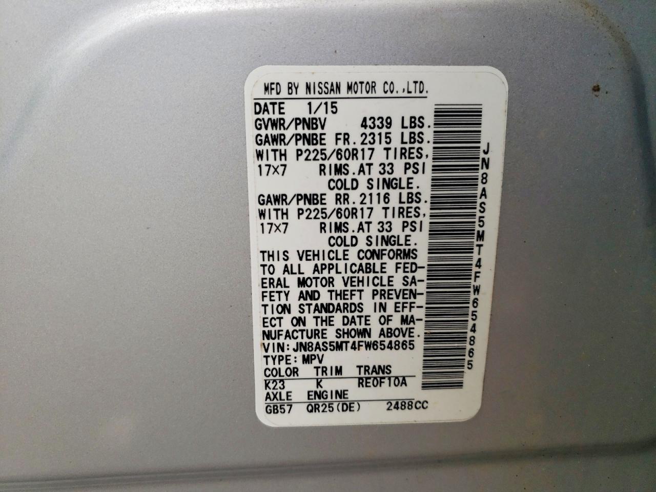2015 Nissan Rogue Select S Серебряный vin: JN8AS5MT4FW654865