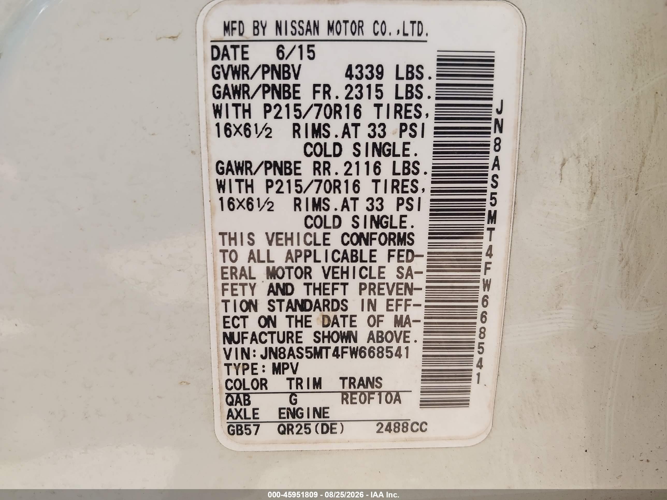 2015 Nissan Rogue Select S White vin: JN8AS5MT4FW668541