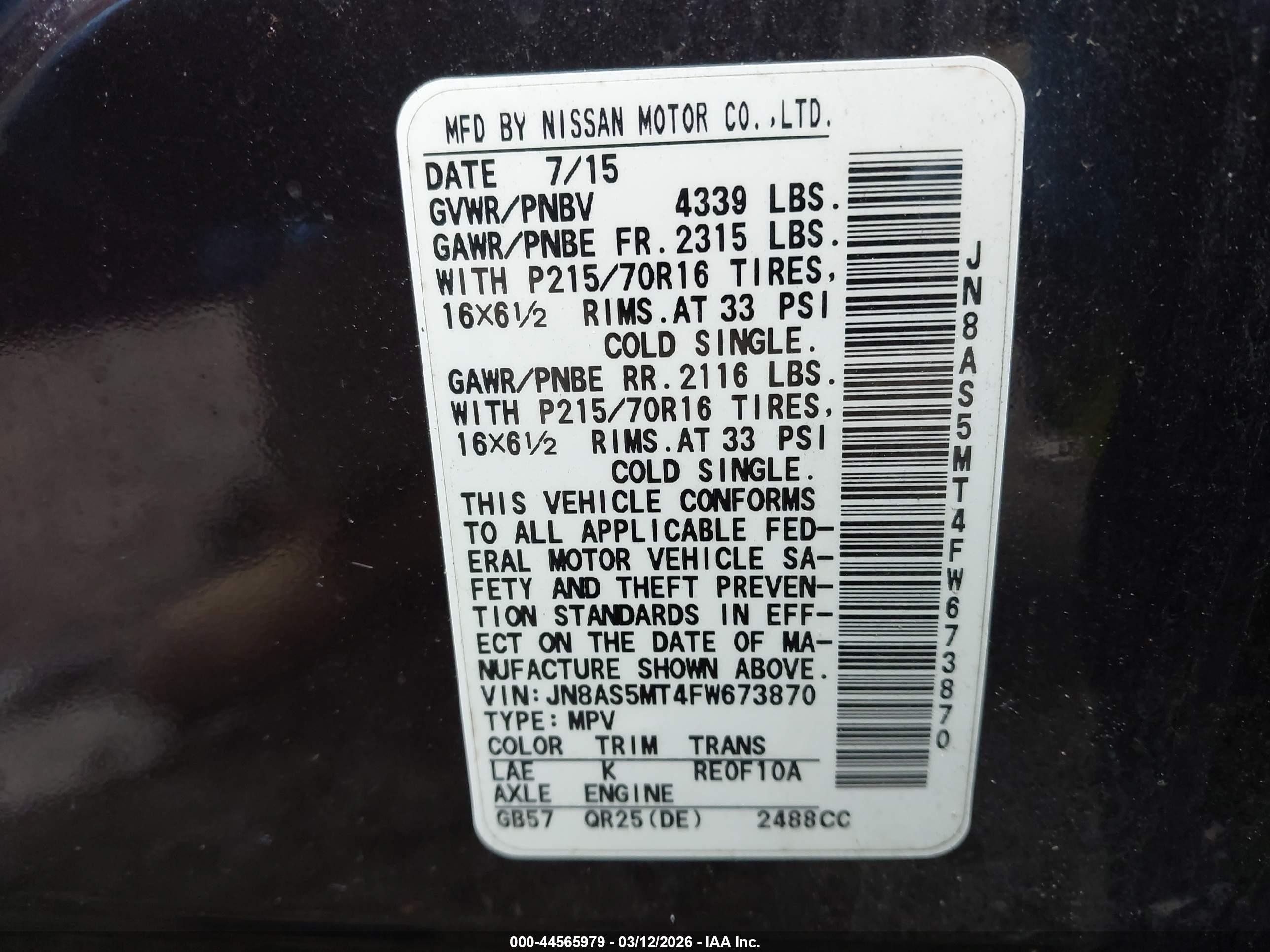 2015 Nissan Rogue Select S Бордовый vin: JN8AS5MT4FW673870