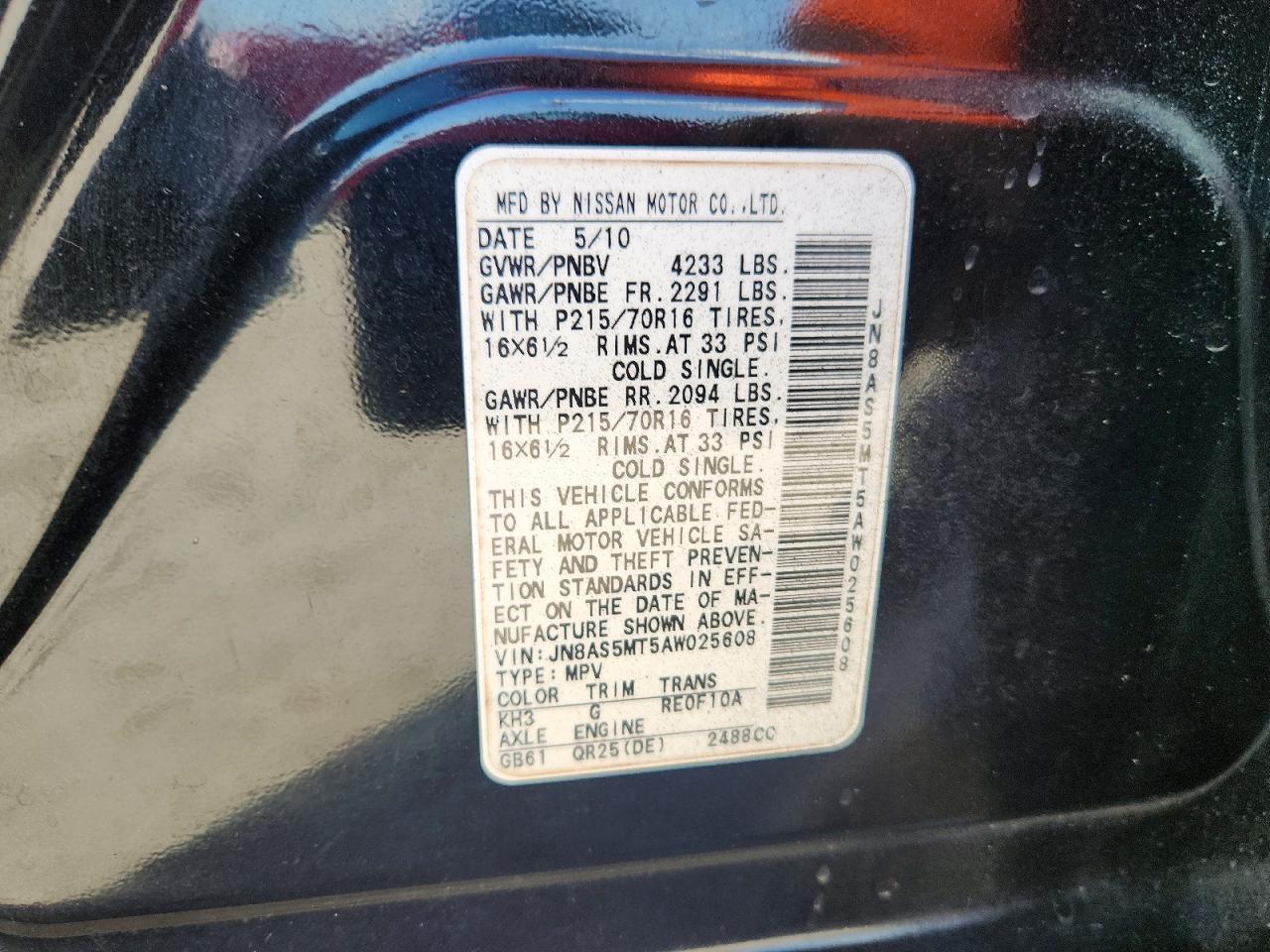 2010 Nissan Rogue Sl Black vin: JN8AS5MT5AW025608